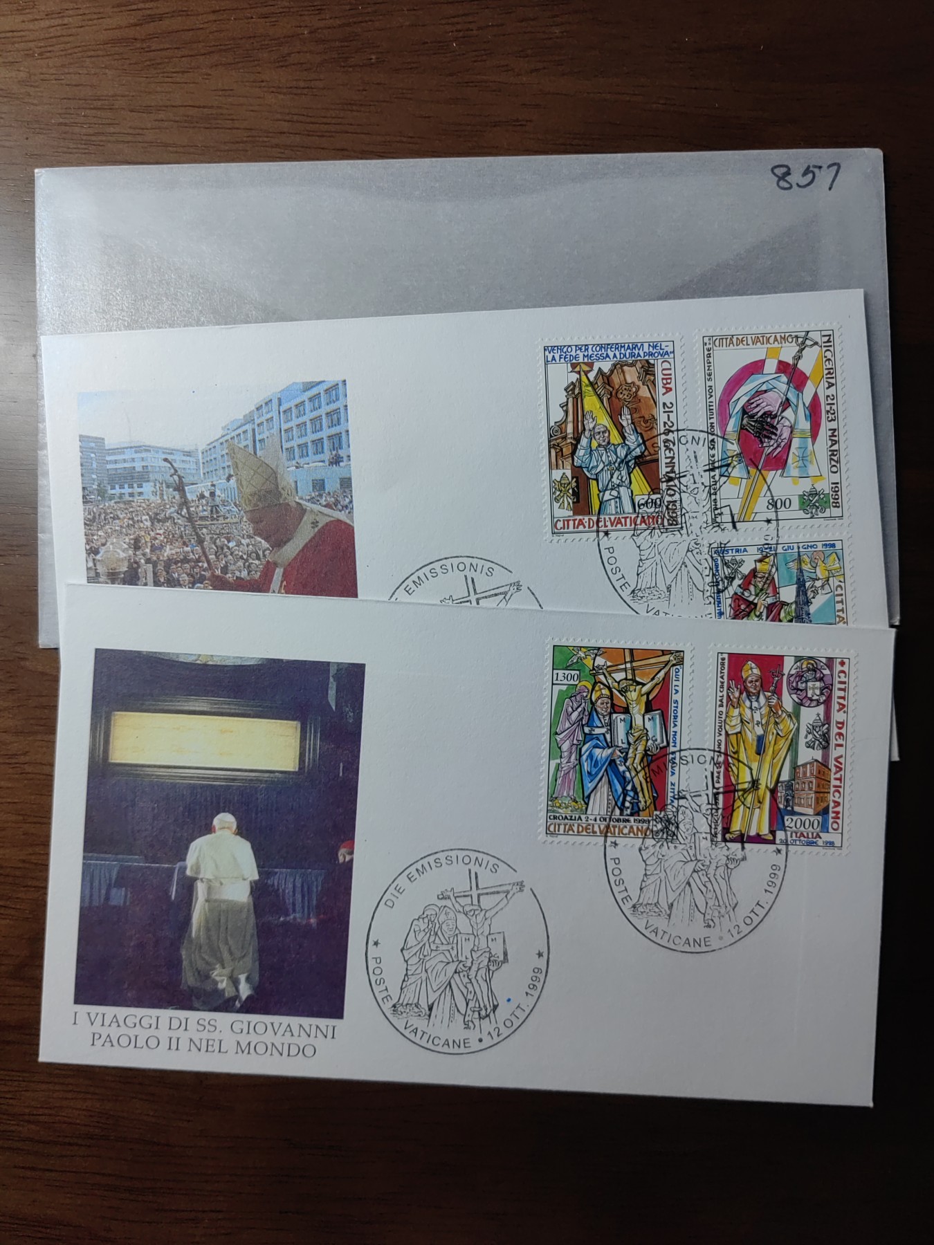 外国邮品精品专场（秒杀）第①③场 梵蒂冈1999 绘画首日封带原封