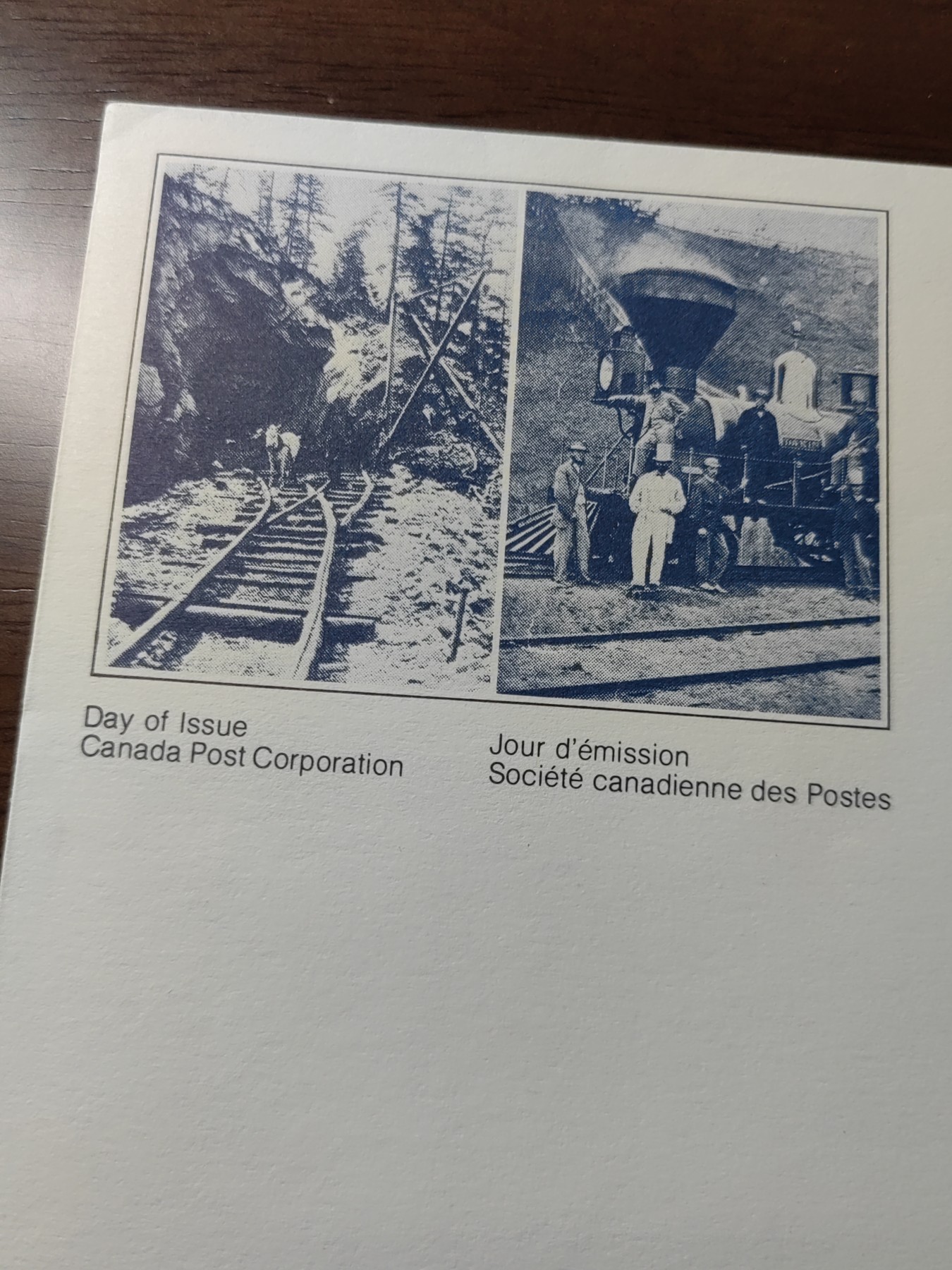 外国邮品精品专场（秒杀）第①③场 加拿大1983 火车头纪念