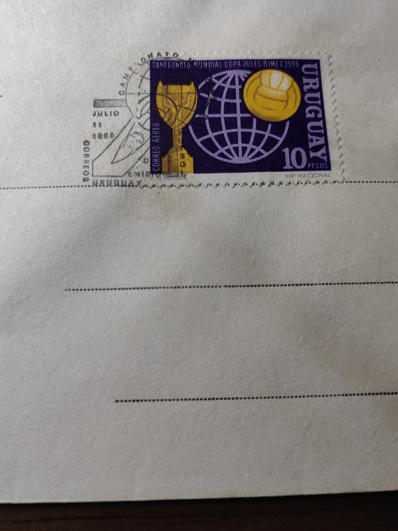 外国邮品精品专场（秒杀）第①③场 乌拉圭 1966 英格兰世界杯足球赛 雷米特金杯 