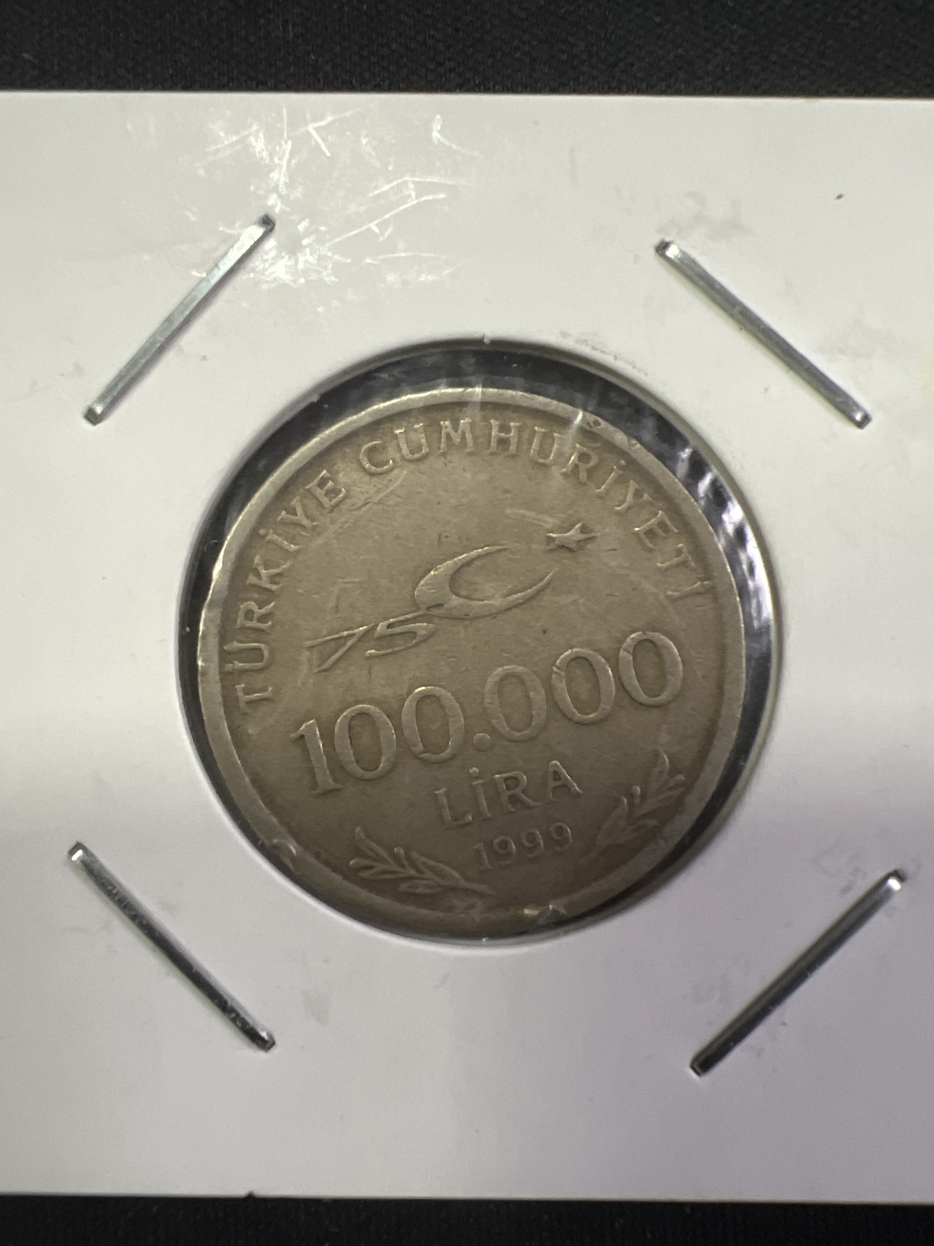 第444期 硬币专场 （无押金，捡漏，全场20包邮，偏远地区除外，接收代拍业务） 土耳其100000里拉