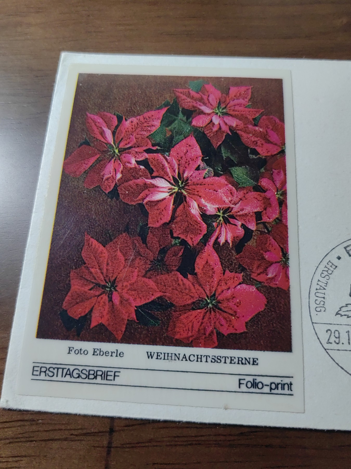 外国邮品精品专场（秒杀）第①③场 西德西柏林1974年植物花卉