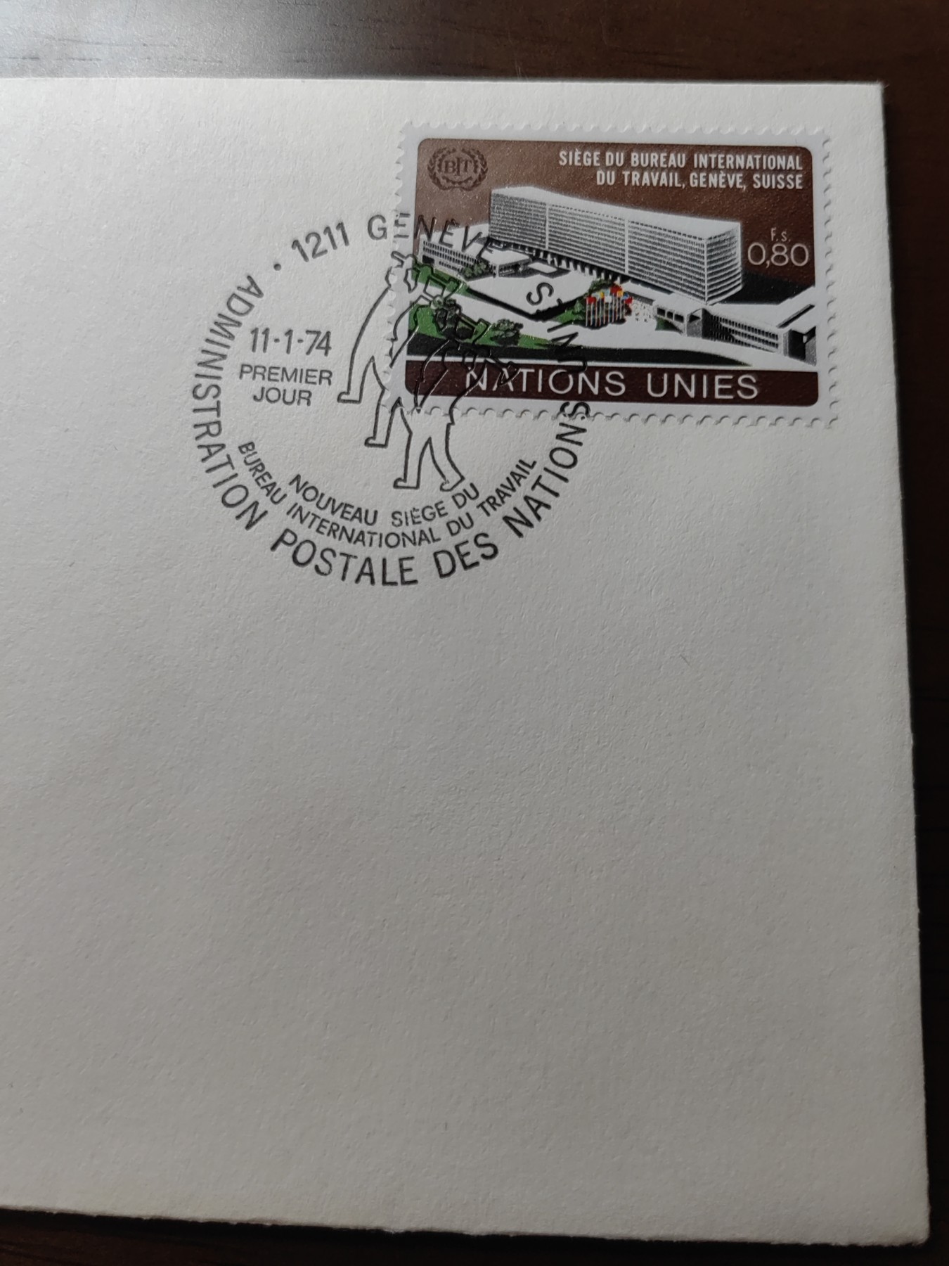 外国邮品精品专场（秒杀）第①③场 联合国1974 国际劳工组织建筑大楼纪念