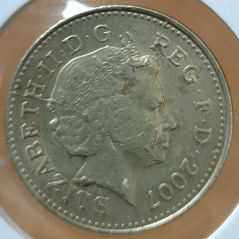 英国 2007年 1镑纪念币 品相如图 邮费自理