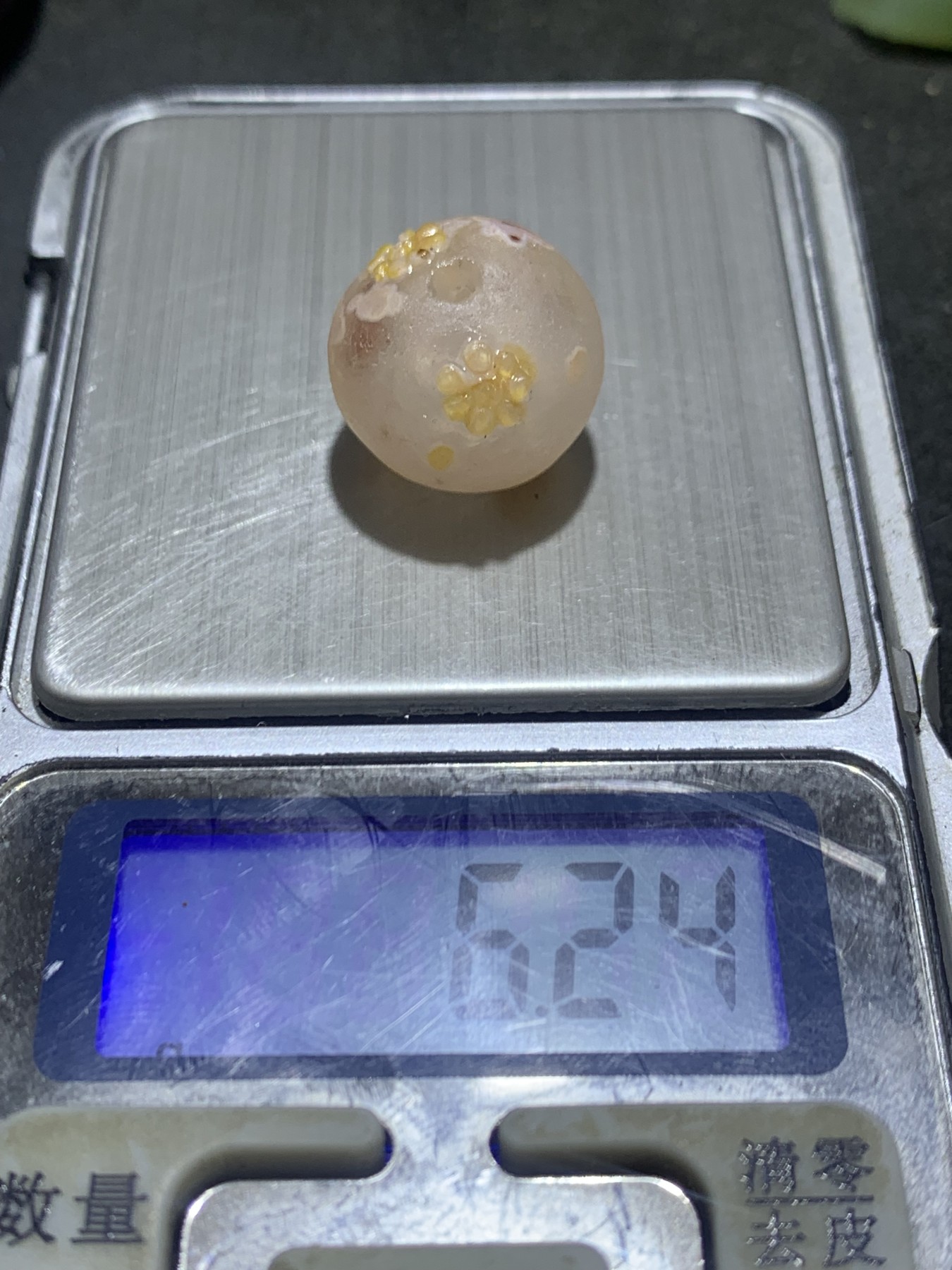 精美亚光冰飘糖心料战国红玛瑙手工俏色巧雕太阳花珠一个