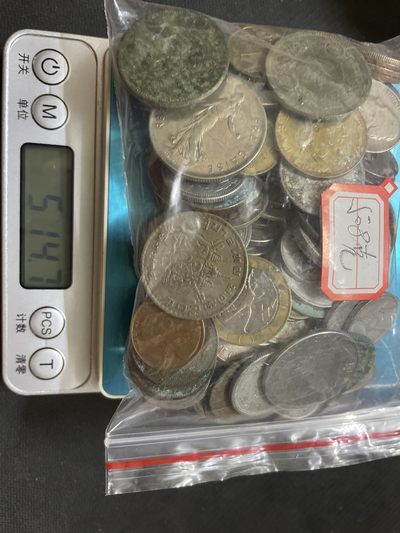 洪武诸明·稀奇钱币基地56场 - 国外回流硬币，所见即所得，必有大币