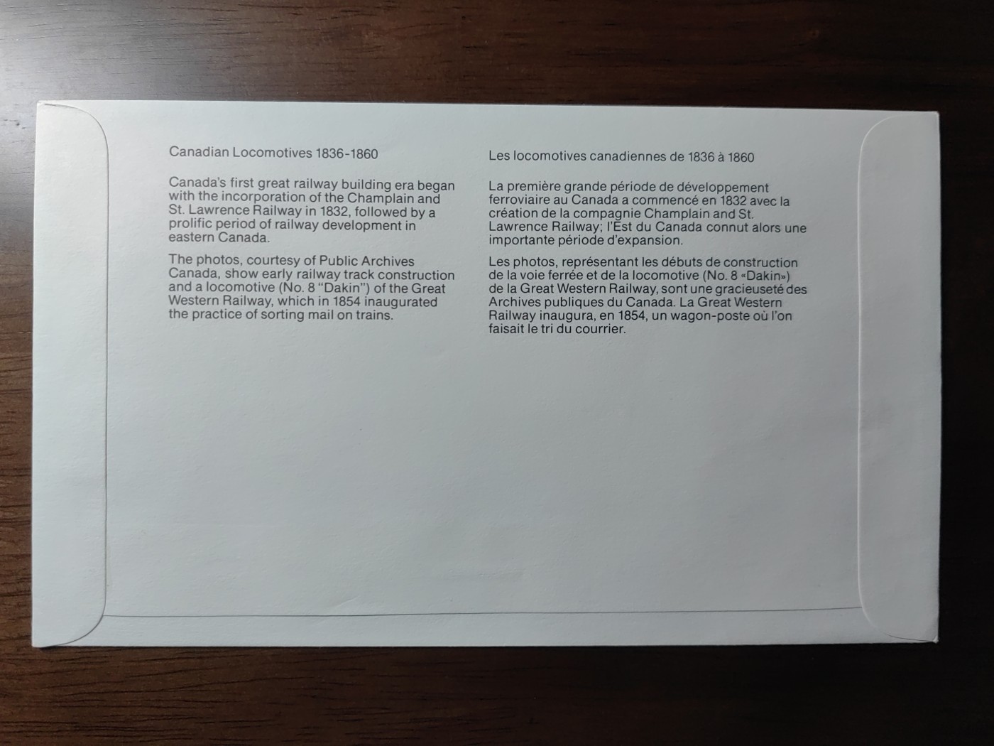 外国邮品精品专场（秒杀）第①③场 加拿大1983 火车头纪念