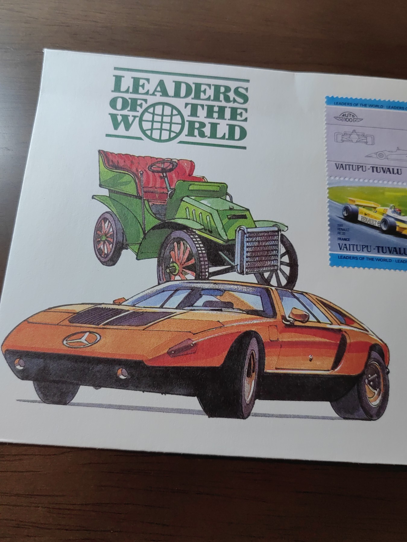 外国邮品精品专场（秒杀）第①③场 图瓦卢瓦伊图普岛 1984汽车