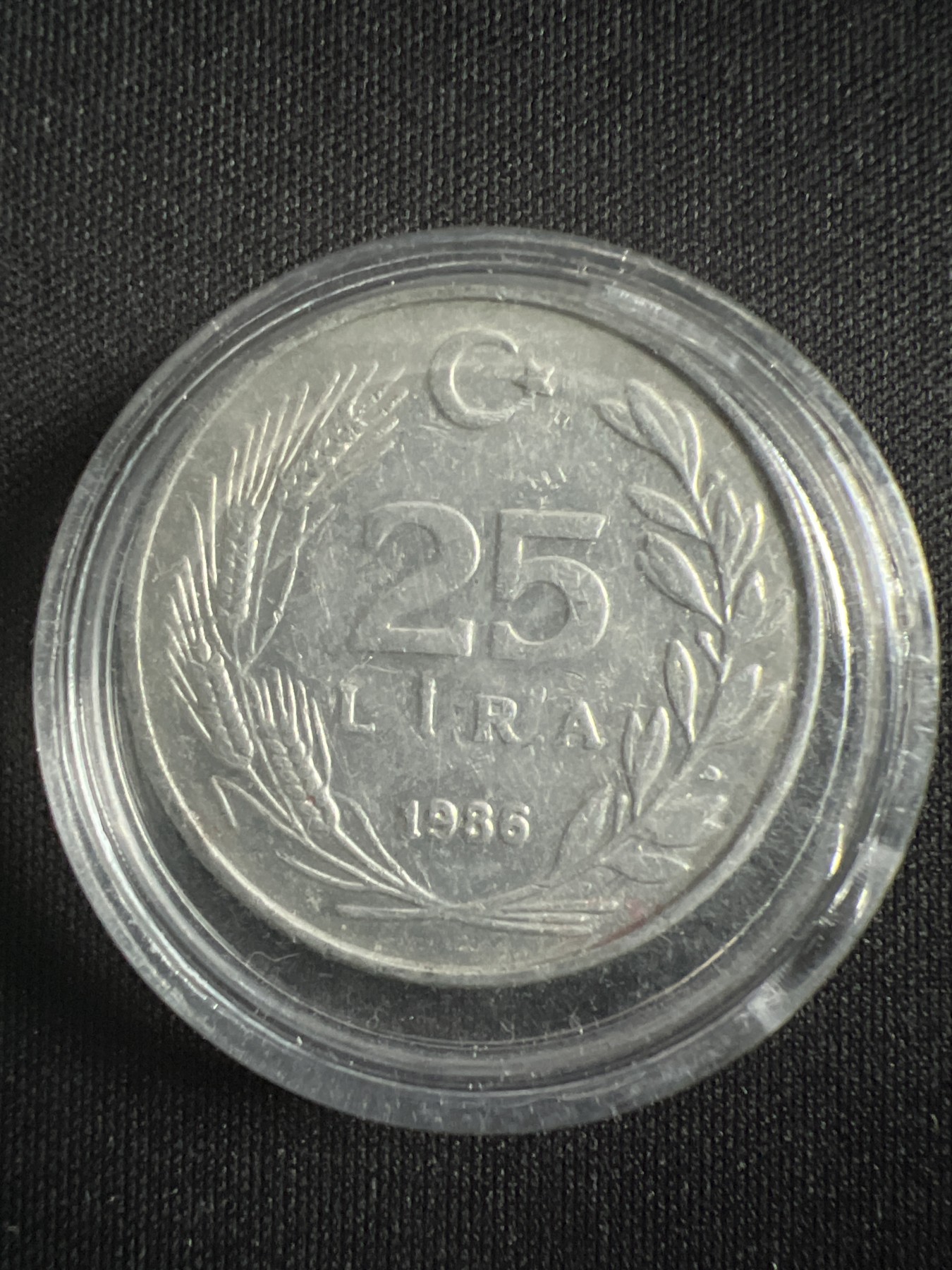 第427期 土耳其硬币专场 （无押金，捡漏，全场20包邮，偏远地区除外，接收代拍业务） 土耳其25里拉