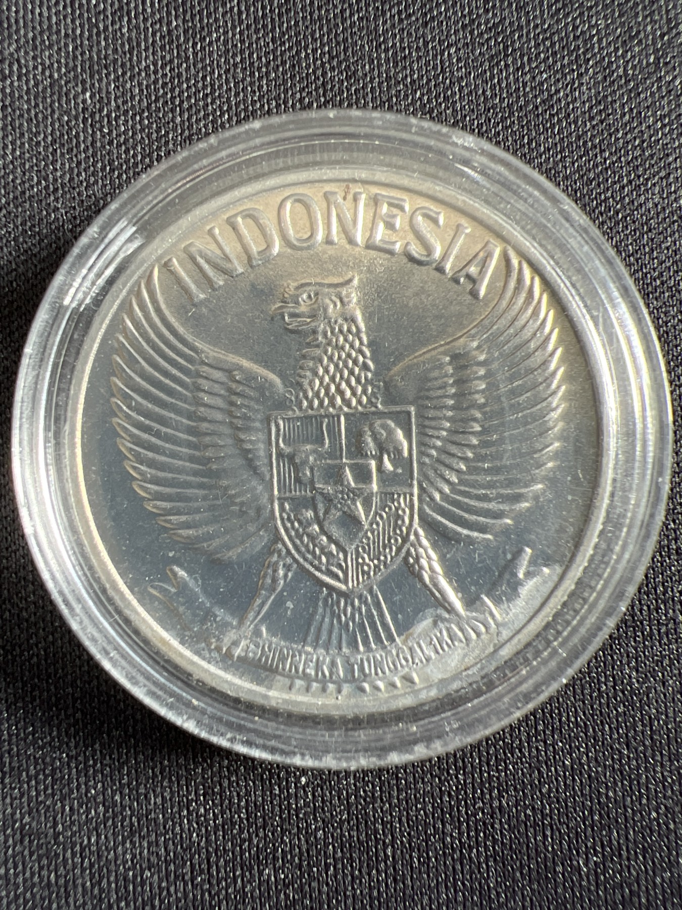 第429期 硬币专场 （无押金，捡漏，全场20包邮，偏远地区除外，接收代拍业务） 印尼50分