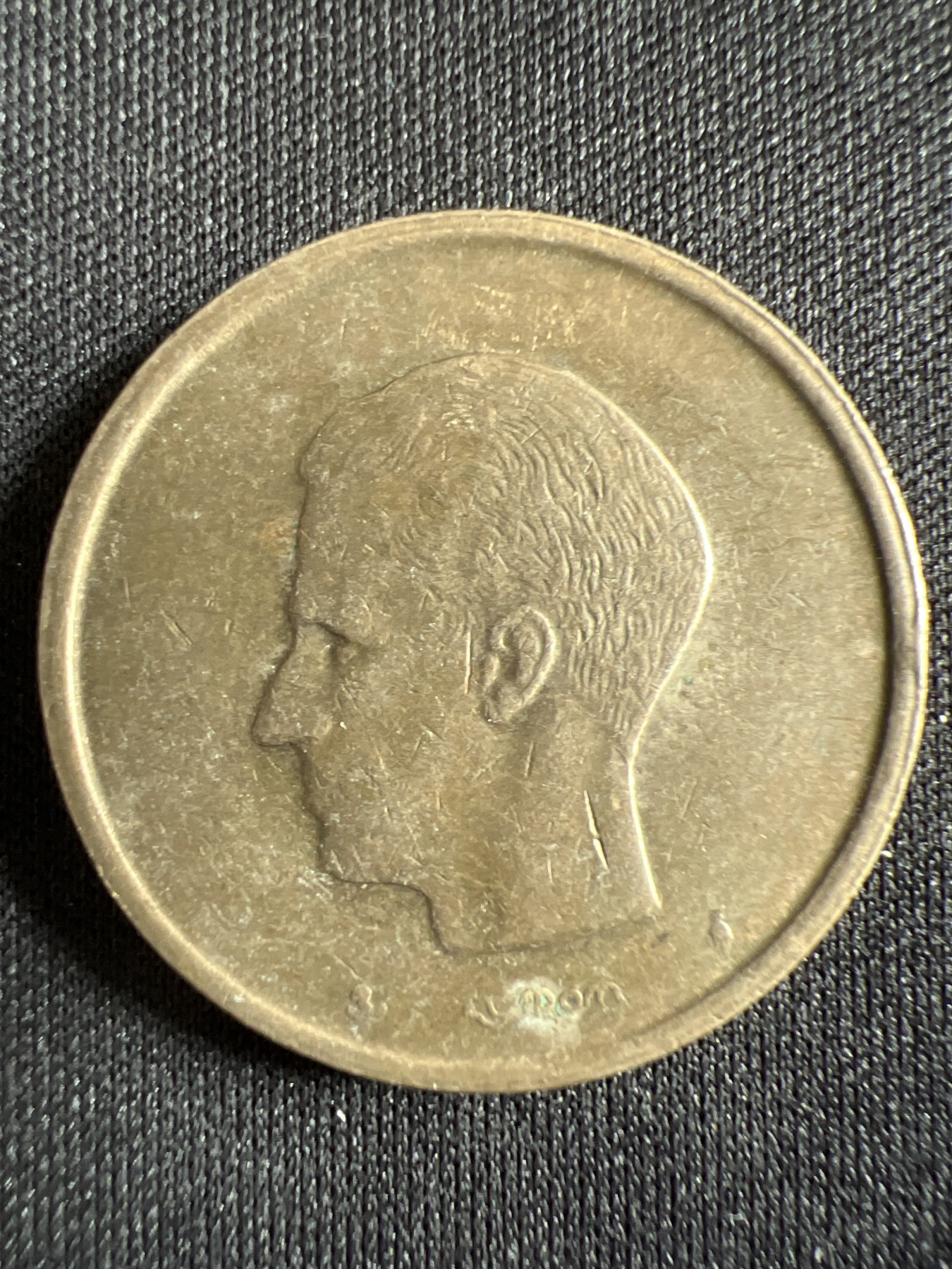 第428期 硬币专场 （无押金，捡漏，全场20包邮，偏远地区除外，接收代拍业务） 比利时20法郎