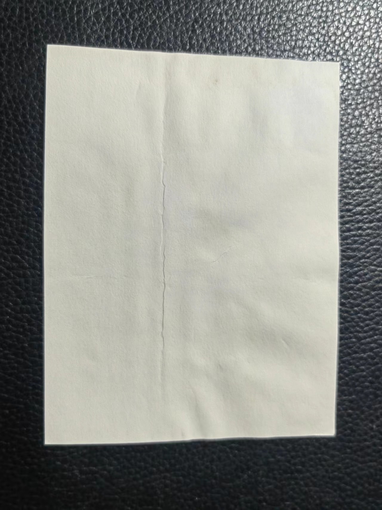 First