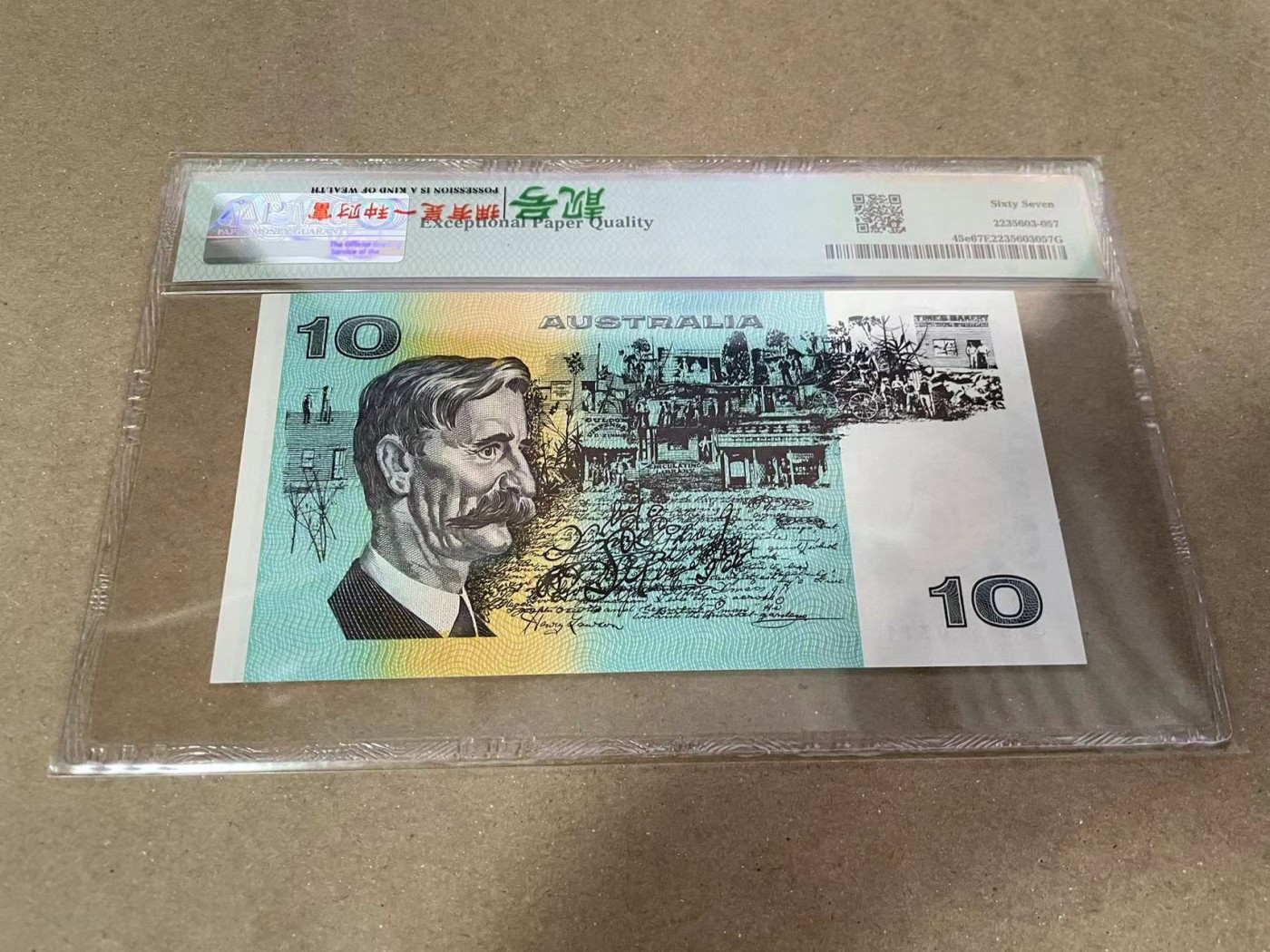 【Blue Auction】✨世界纸币精拍第379期【精】