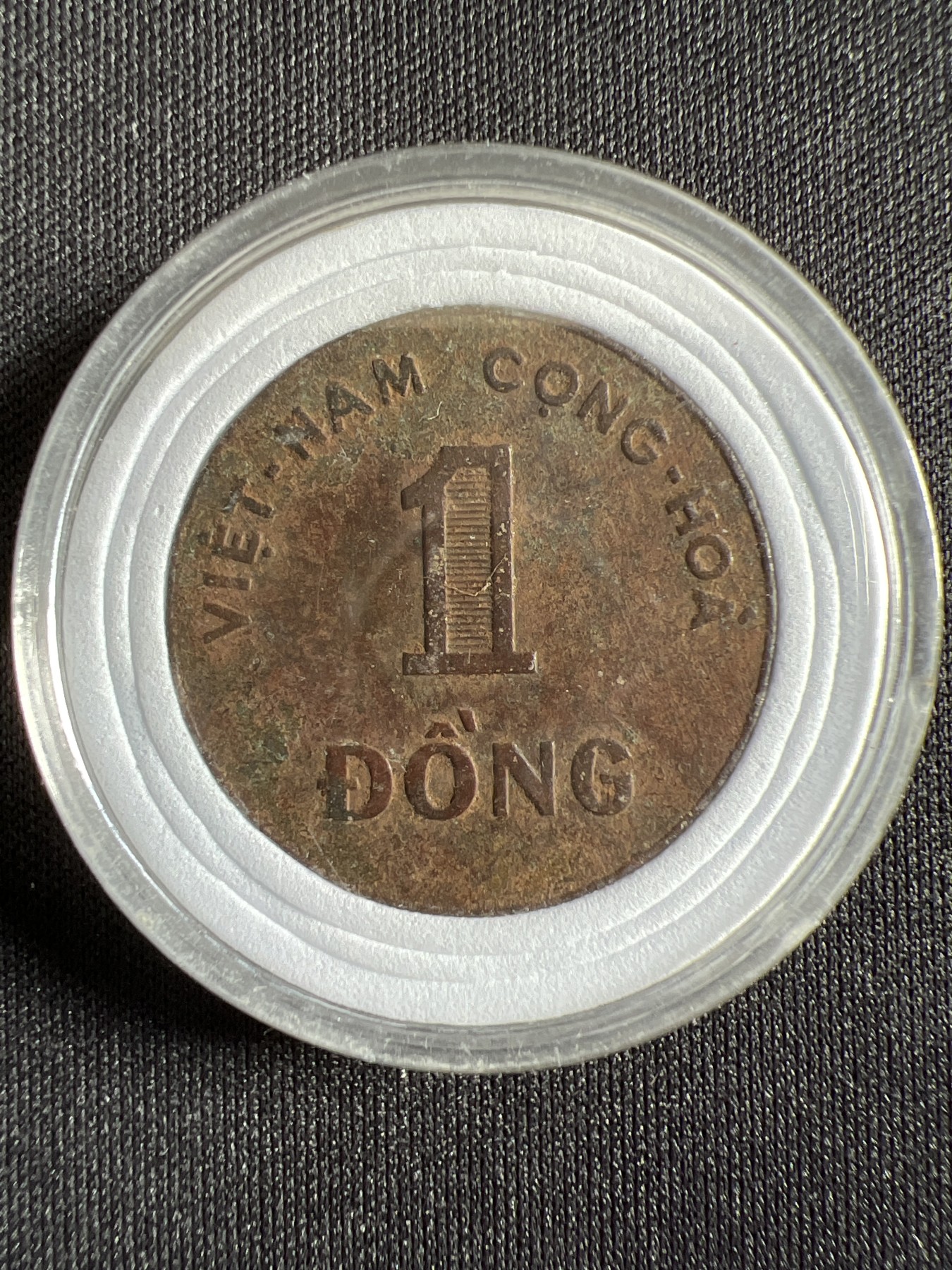 第429期 硬币专场 （无押金，捡漏，全场20包邮，偏远地区除外，接收代拍业务） 南越1盾