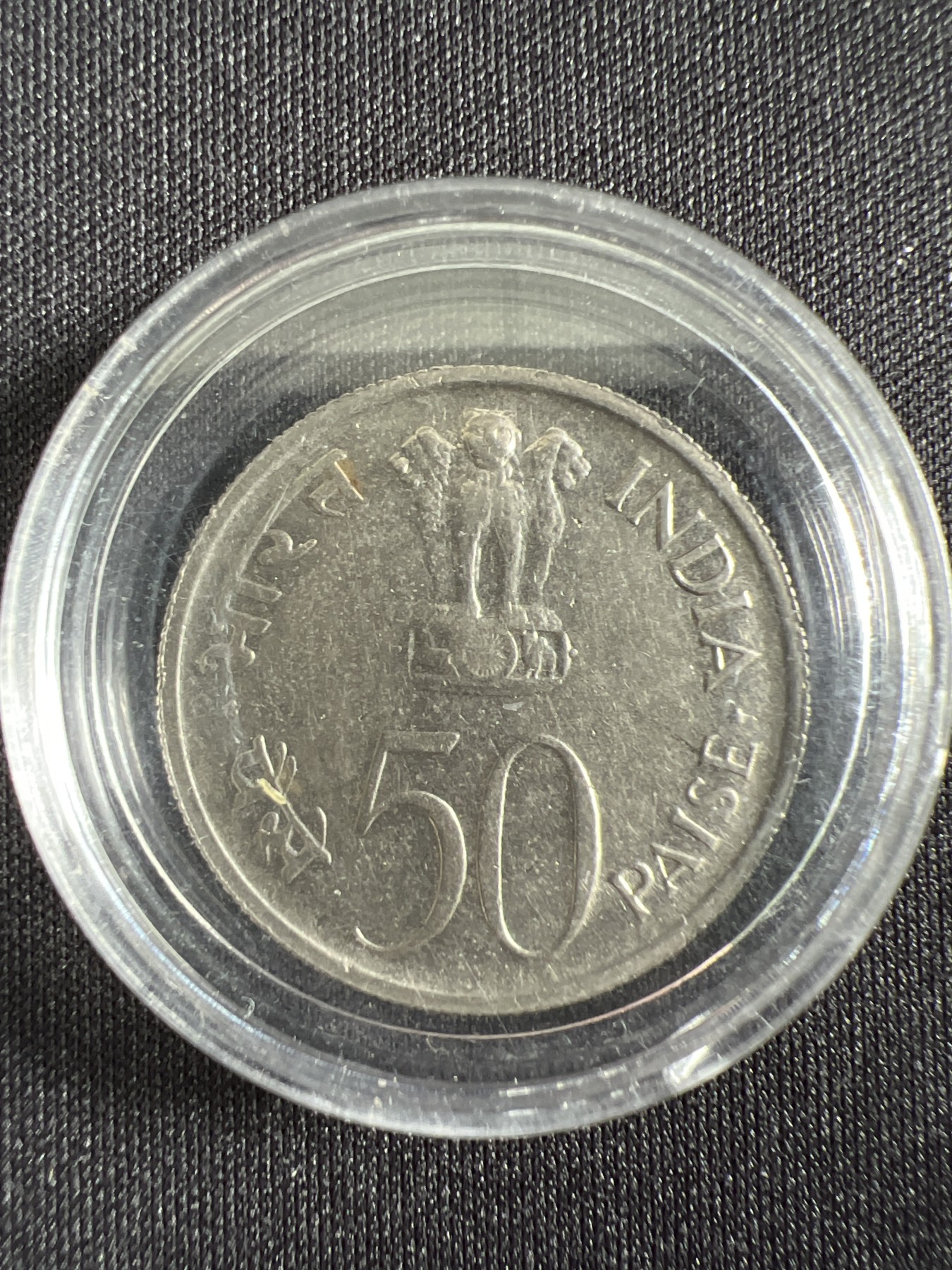 第429期 硬币专场 （无押金，捡漏，全场20包邮，偏远地区除外，接收代拍业务） 印度50派沙