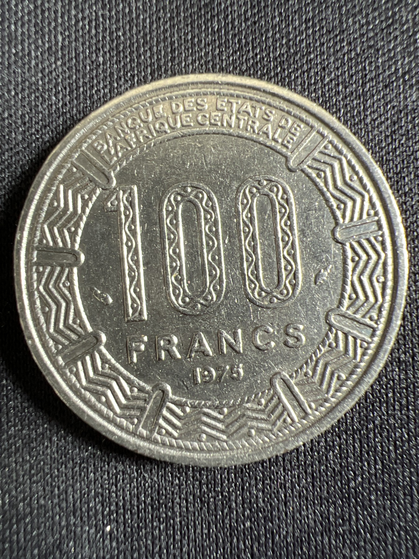 第444期 硬币专场 （无押金，捡漏，全场20包邮，偏远地区除外，接收代拍业务） 喀麦隆100法