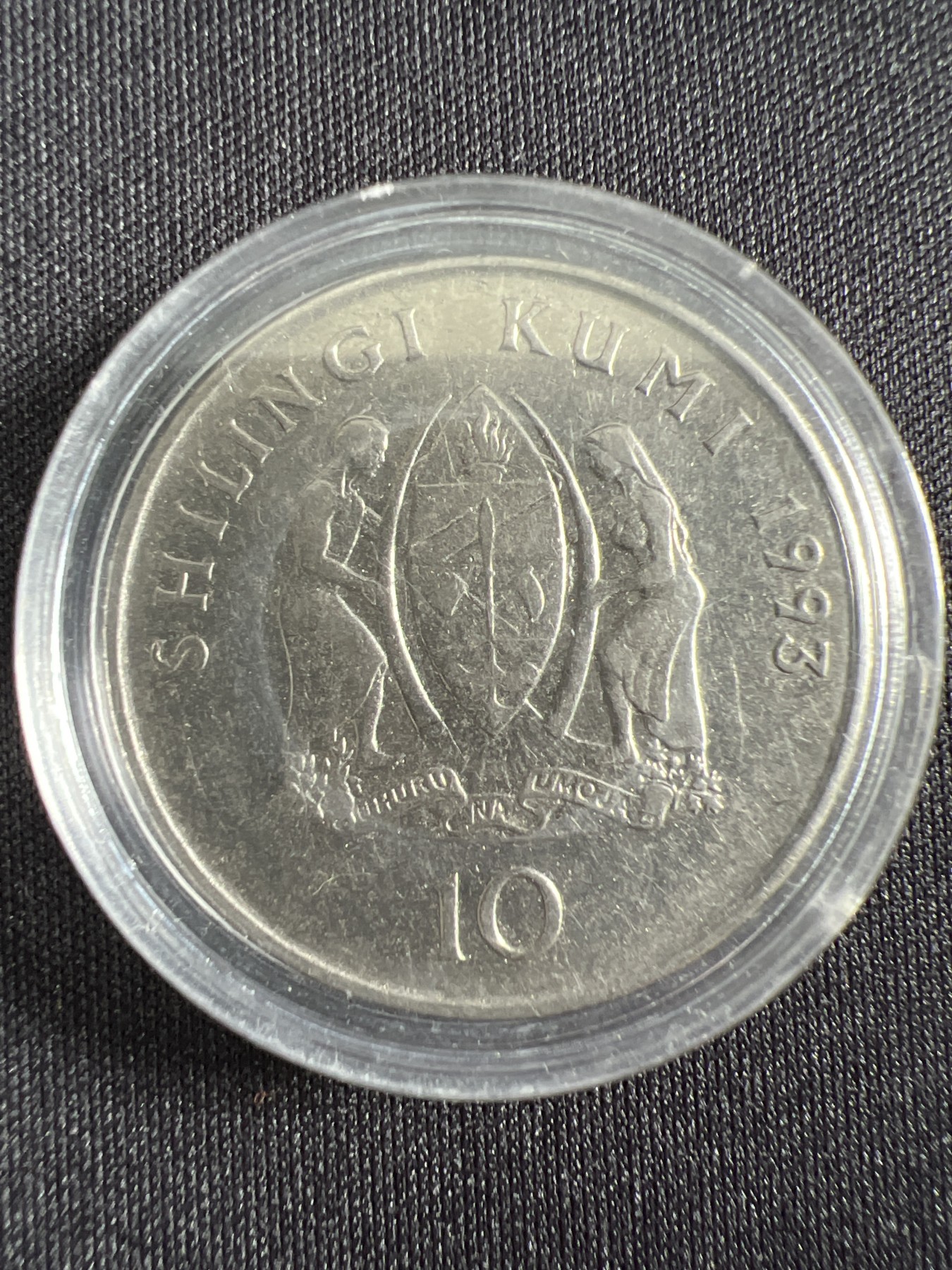 第444期 硬币专场 （无押金，捡漏，全场20包邮，偏远地区除外，接收代拍业务） 坦桑尼亚10先令