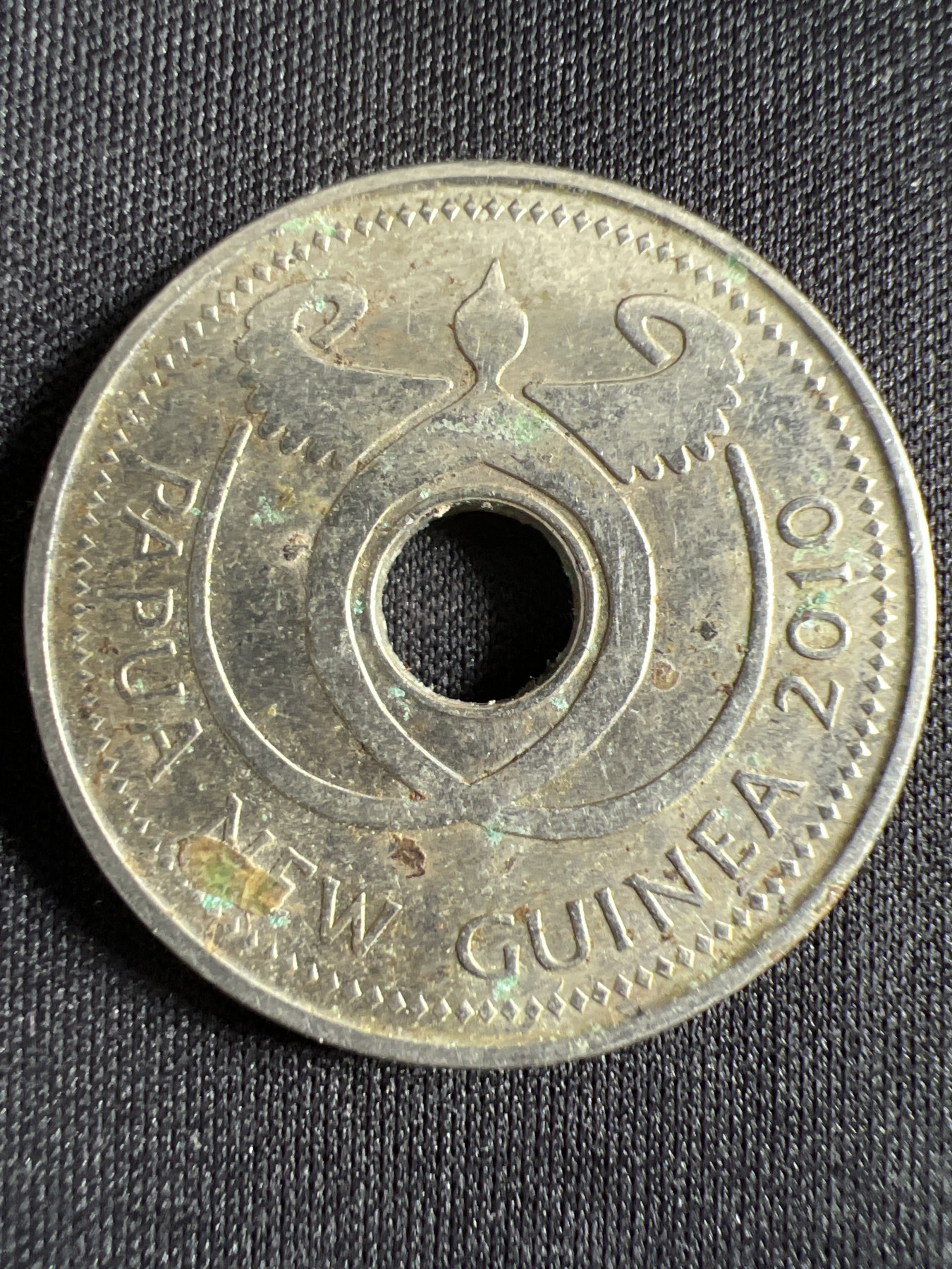 第444期 硬币专场 （无押金，捡漏，全场20包邮，偏远地区除外，接收代拍业务） 巴布亚新几内亚