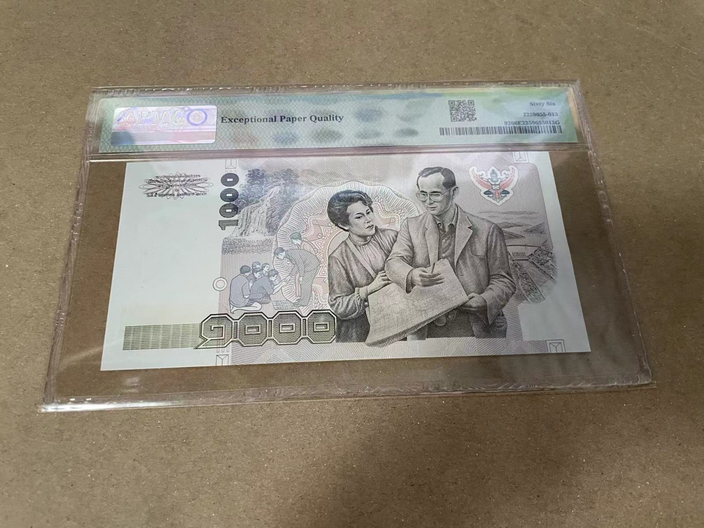 【Blue Auction】✨世界纸币精拍第379期【精】