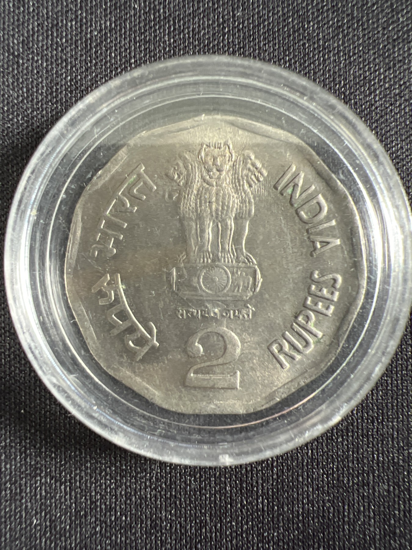 第429期 硬币专场 （无押金，捡漏，全场20包邮，偏远地区除外，接收代拍业务） 印度2卢比