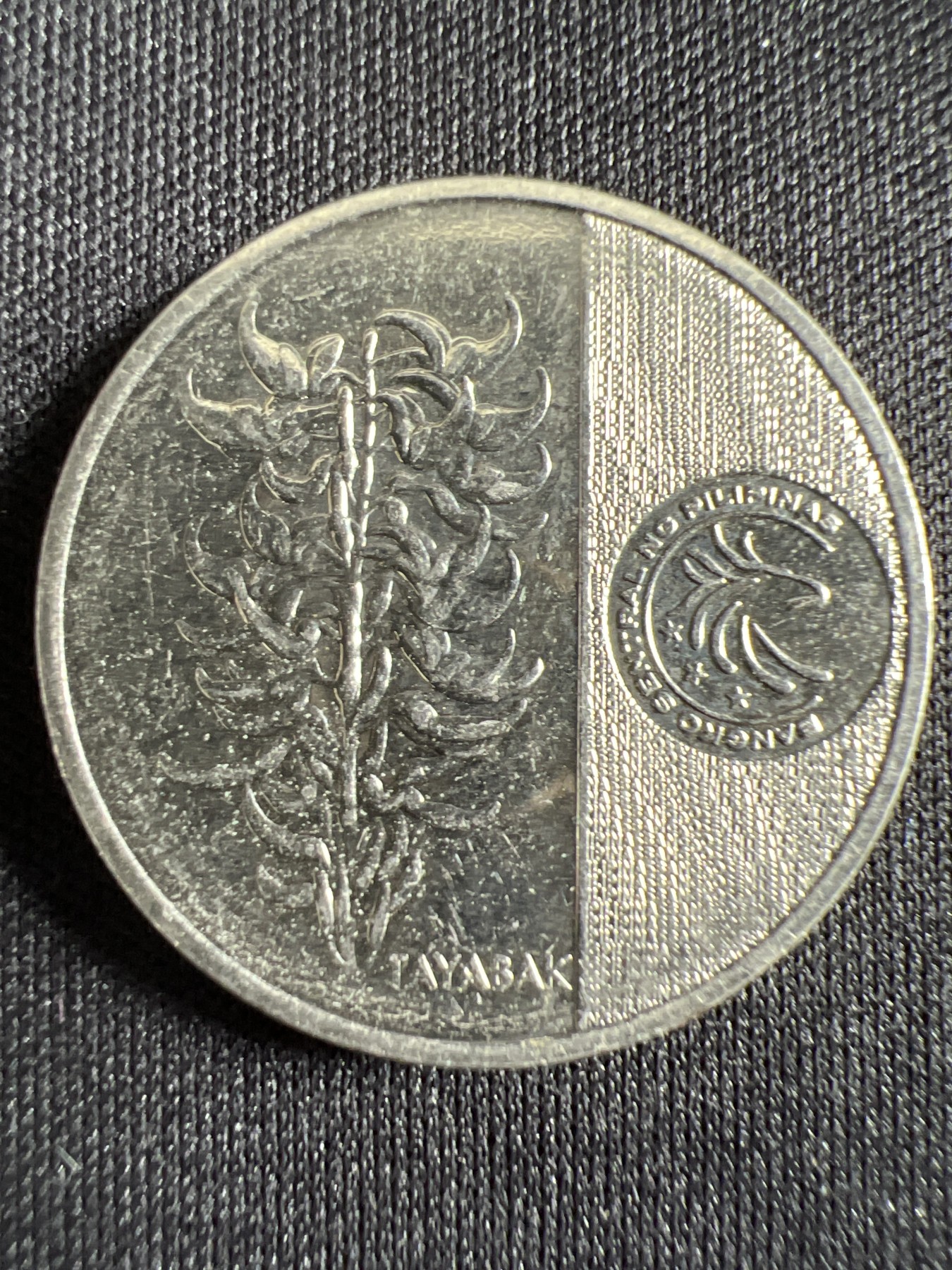 第428期 硬币专场 （无押金，捡漏，全场20包邮，偏远地区除外，接收代拍业务） 菲律宾5比索