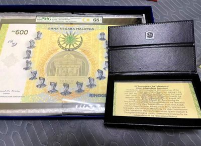 【Blue Auction】✨世界纸币精拍第379期【精】 - 【一组2张 1908全同小号 倒置号 带原装盒子】 马来西亚 2017年600林吉特 PMG68EPQ 超高分纪念钞 发行量仅6000张&2017年60林吉特 全新UNC 之前国外2744烂号拍了7800美金  