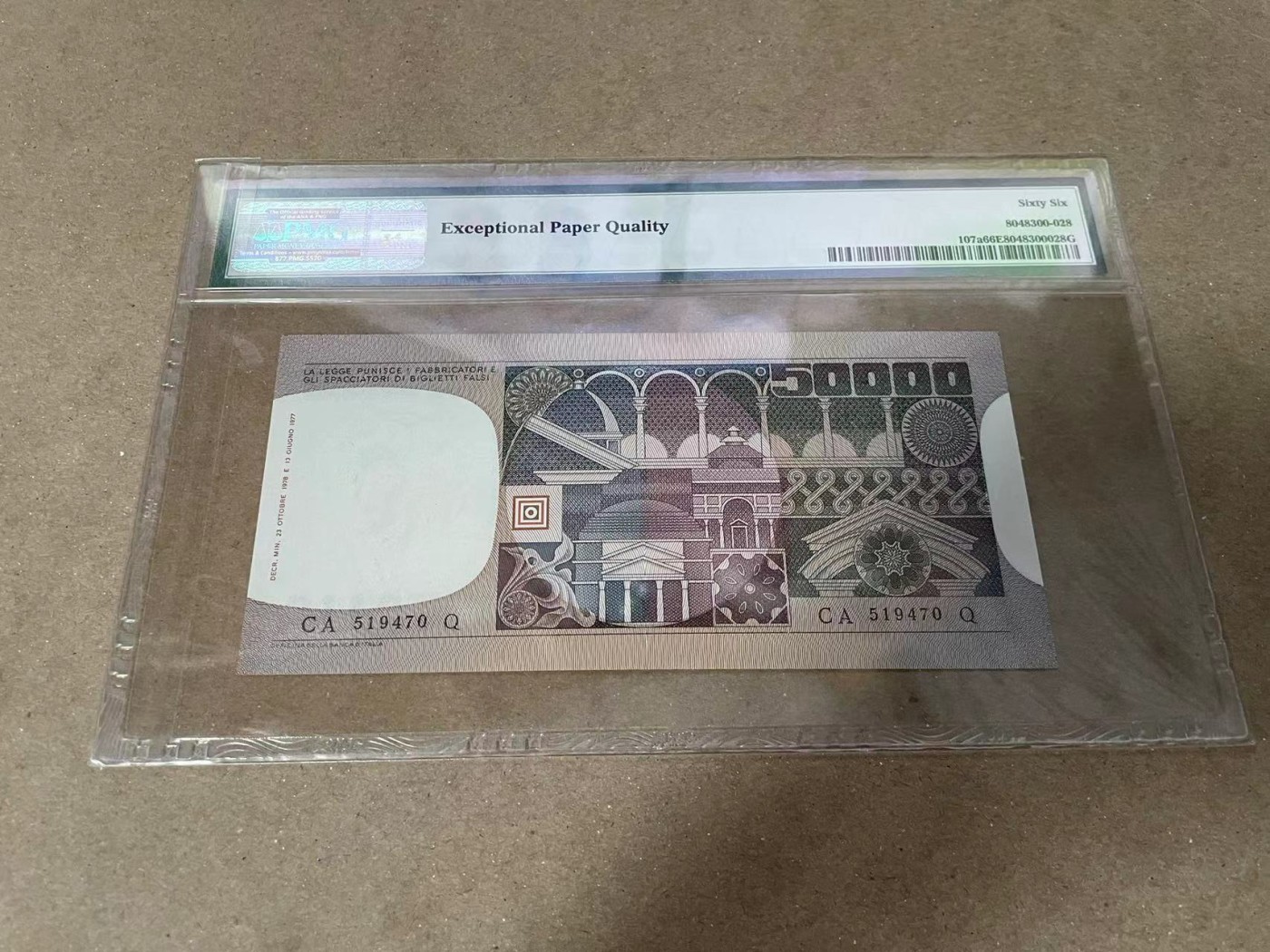 【Blue Auction】✨世界纸币精拍第379期【精】