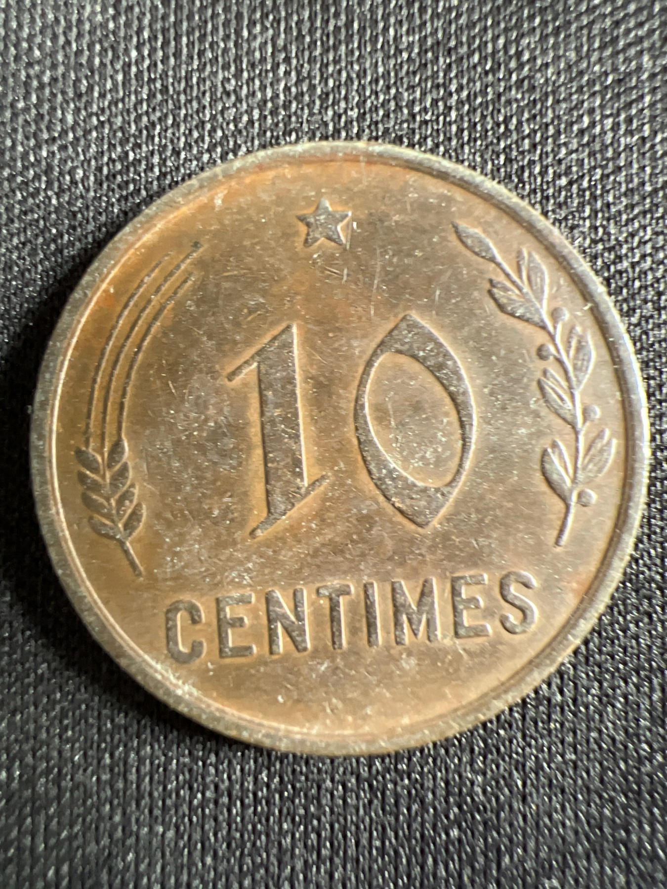 第428期 硬币专场 （无押金，捡漏，全场20包邮，偏远地区除外，接收代拍业务） 卢森堡十分