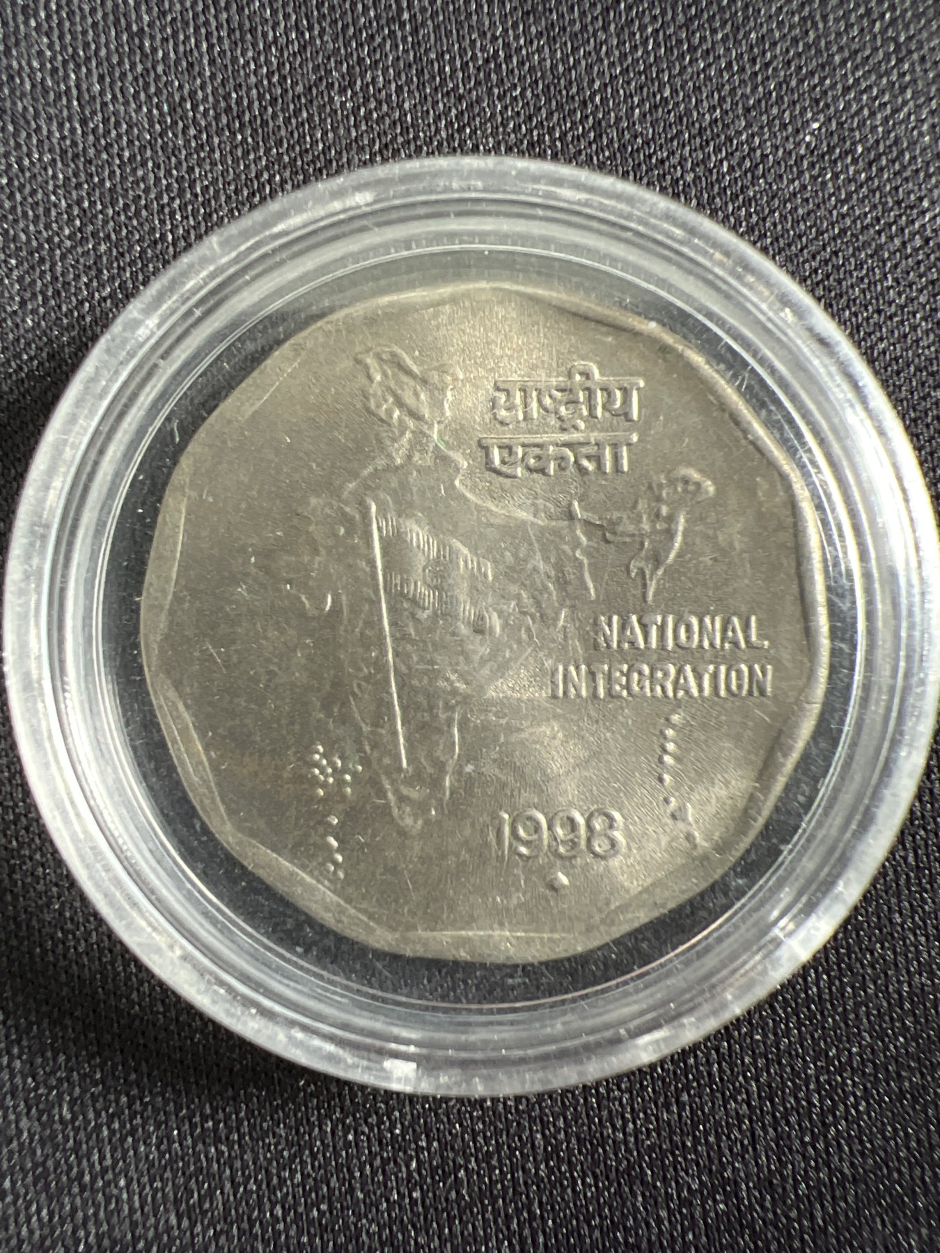 第429期 硬币专场 （无押金，捡漏，全场20包邮，偏远地区除外，接收代拍业务） 印度2卢比