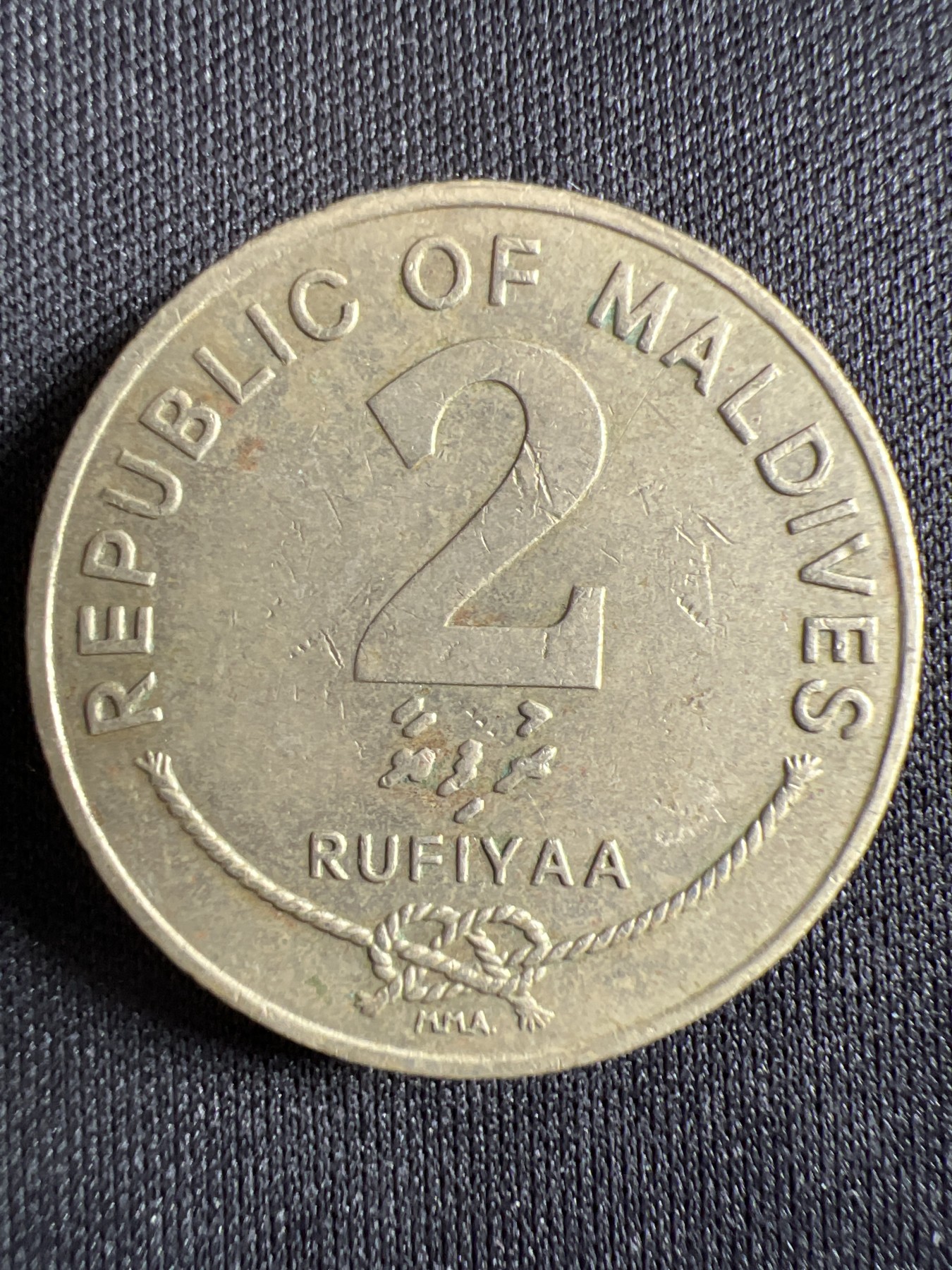 第428期 硬币专场 （无押金，捡漏，全场20包邮，偏远地区除外，接收代拍业务） 马尔代夫2卢比