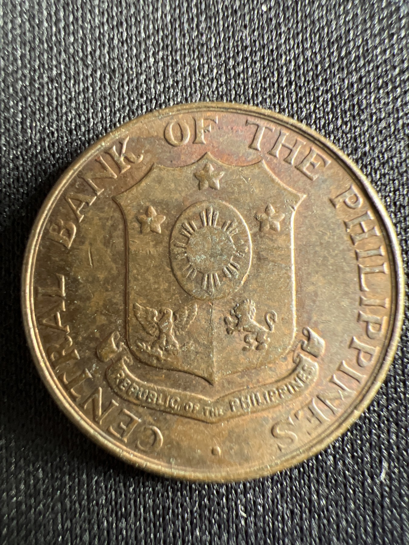 第444期 硬币专场 （无押金，捡漏，全场20包邮，偏远地区除外，接收代拍业务） 菲律宾一分