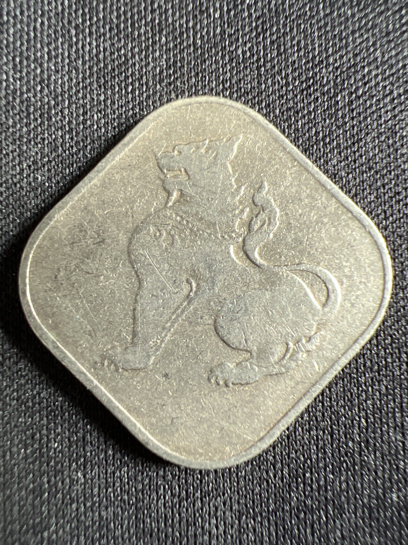 第428期 硬币专场 （无押金，捡漏，全场20包邮，偏远地区除外，接收代拍业务） 缅甸麒麟币