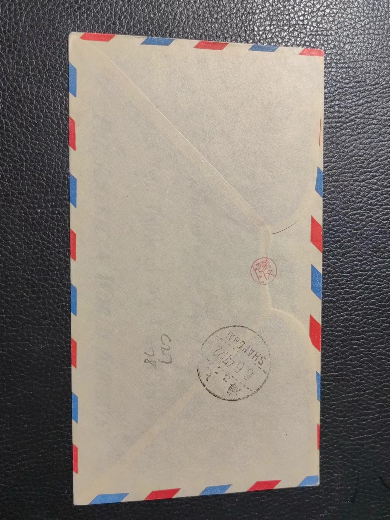 洪涛臻品批发群 精选邮票限时拍卖第四百零四期  美国纪念封一枚，注意捡漏，末图价格做参考