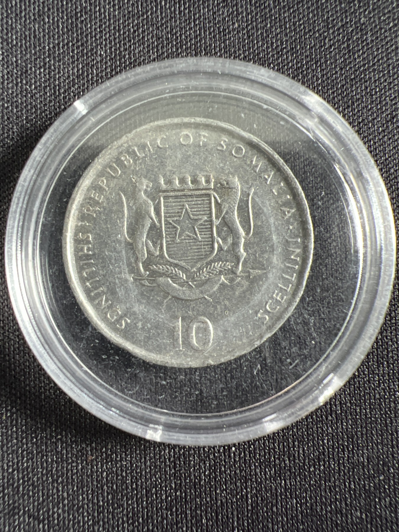 第429期 硬币专场 （无押金，捡漏，全场20包邮，偏远地区除外，接收代拍业务） 索马里骆驼