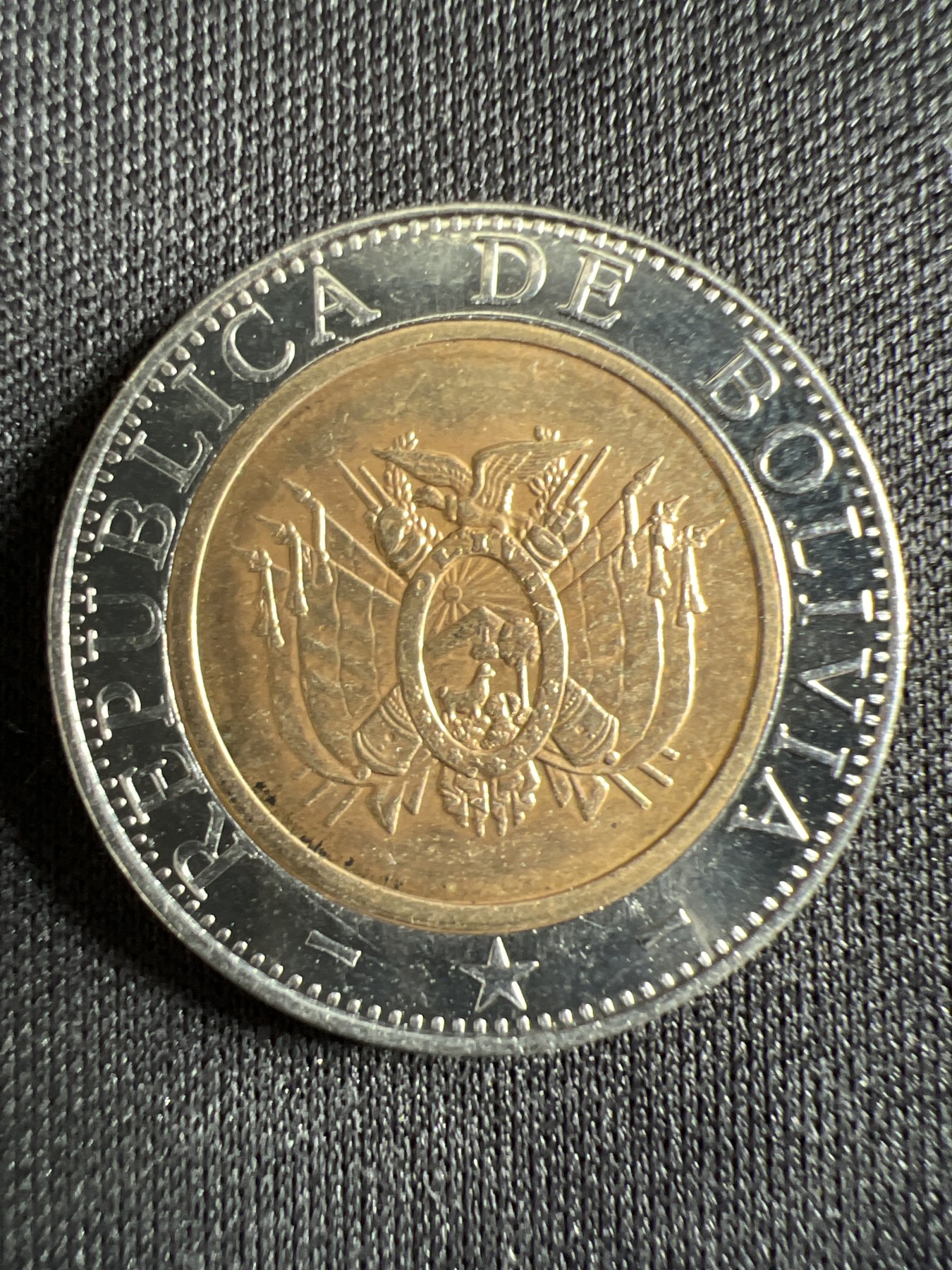 第428期 硬币专场 （无押金，捡漏，全场20包邮，偏远地区除外，接收代拍业务） 玻利维亚5玻利瓦尔