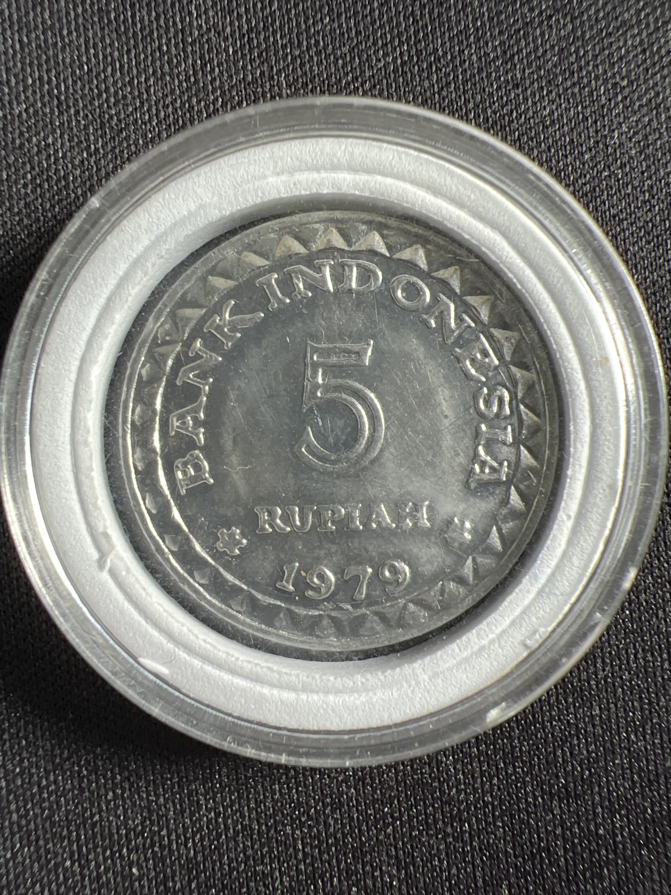 第444期 硬币专场 （无押金，捡漏，全场20包邮，偏远地区除外，接收代拍业务） 印尼5卢比