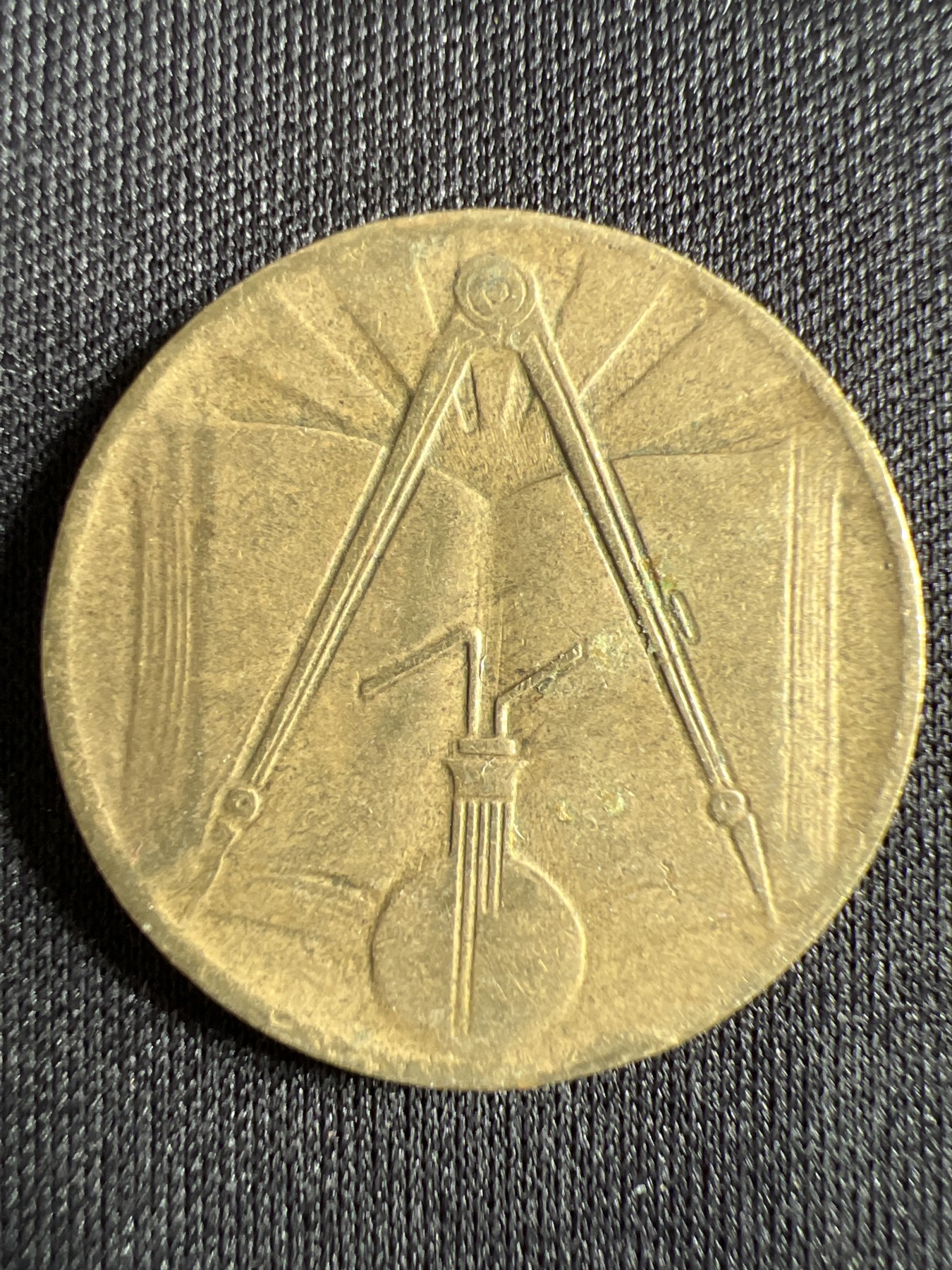 第428期 硬币专场 （无押金，捡漏，全场20包邮，偏远地区除外，接收代拍业务） 阿尔及利亚50分