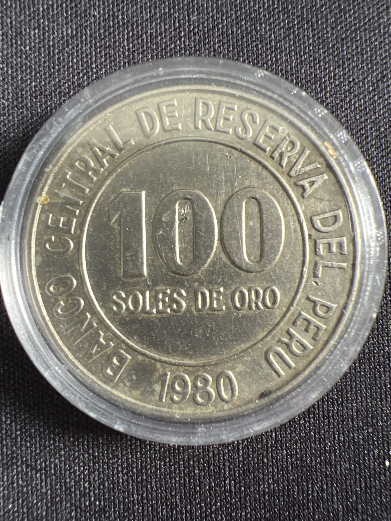 第444期 硬币专场 （无押金，捡漏，全场20包邮，偏远地区除外，接收代拍业务） 秘鲁100索尔