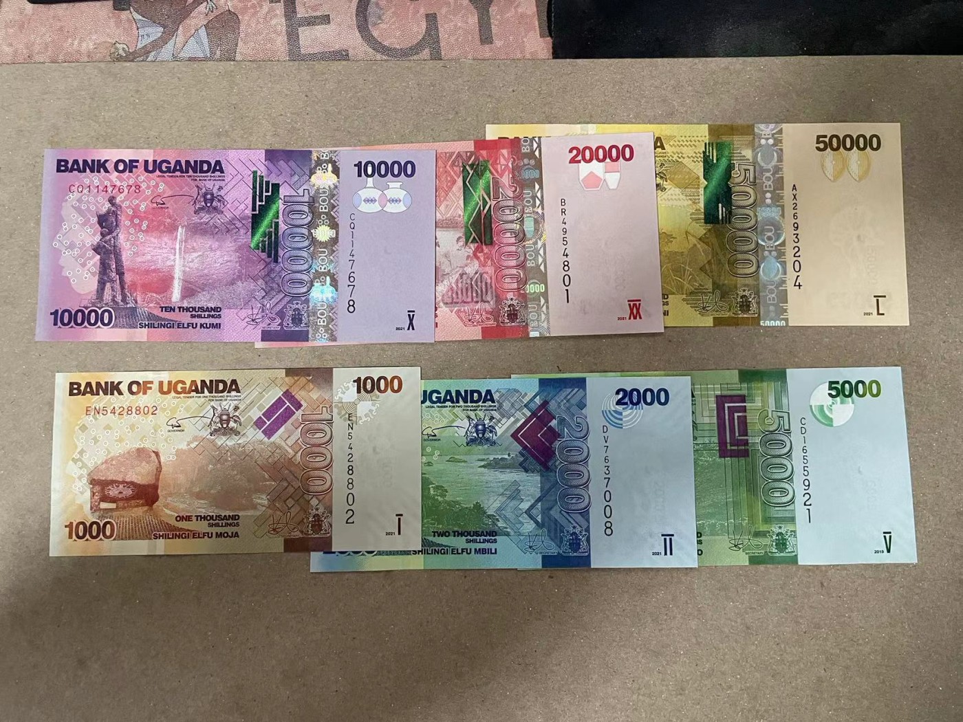 【Blue Auction】✨世界纸币精拍第379期【精】 【一组6张】乌干达 2021年1000-50000先令 全新UNC
