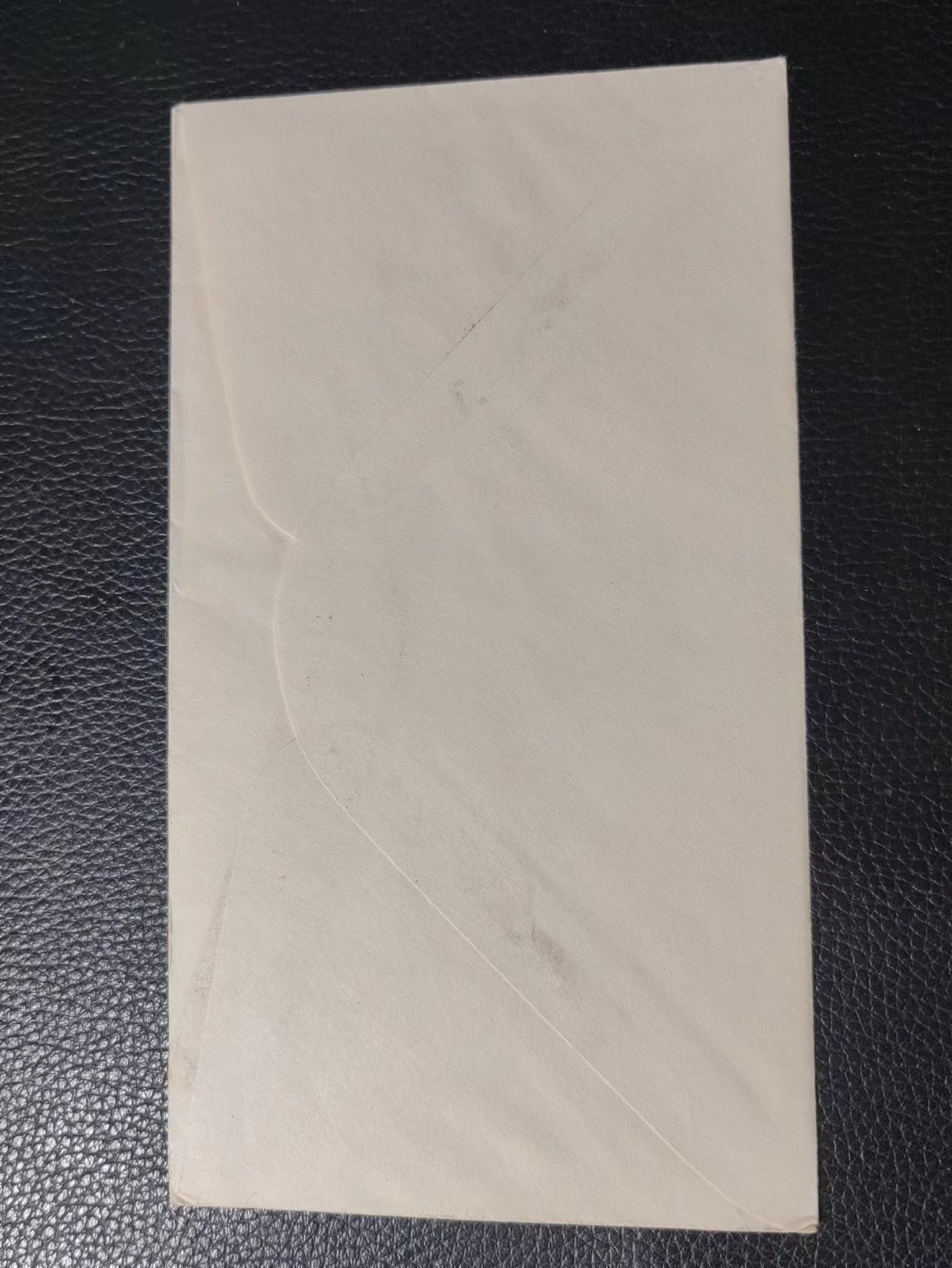 First