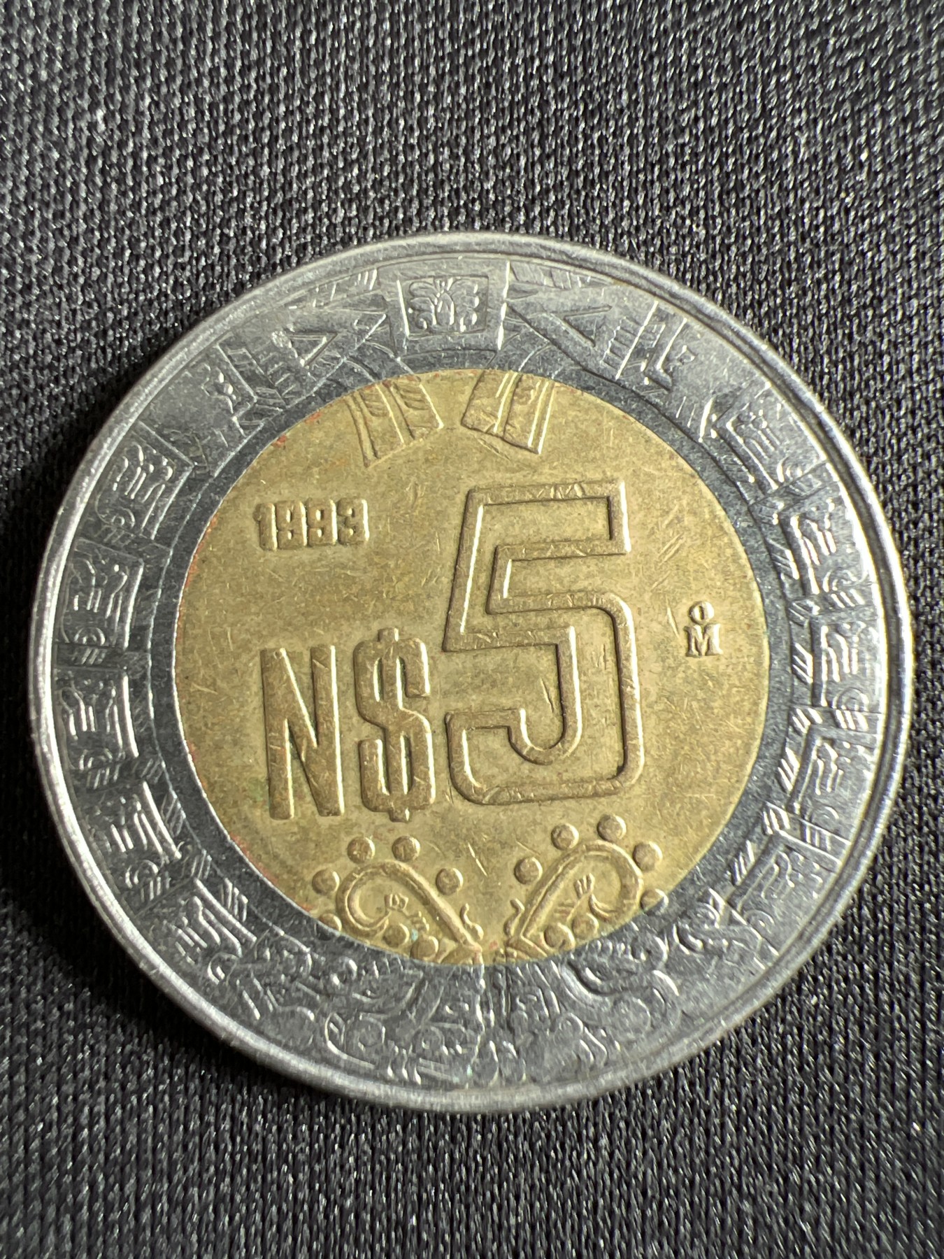 第428期 硬币专场 （无押金，捡漏，全场20包邮，偏远地区除外，接收代拍业务） 墨西哥5比索