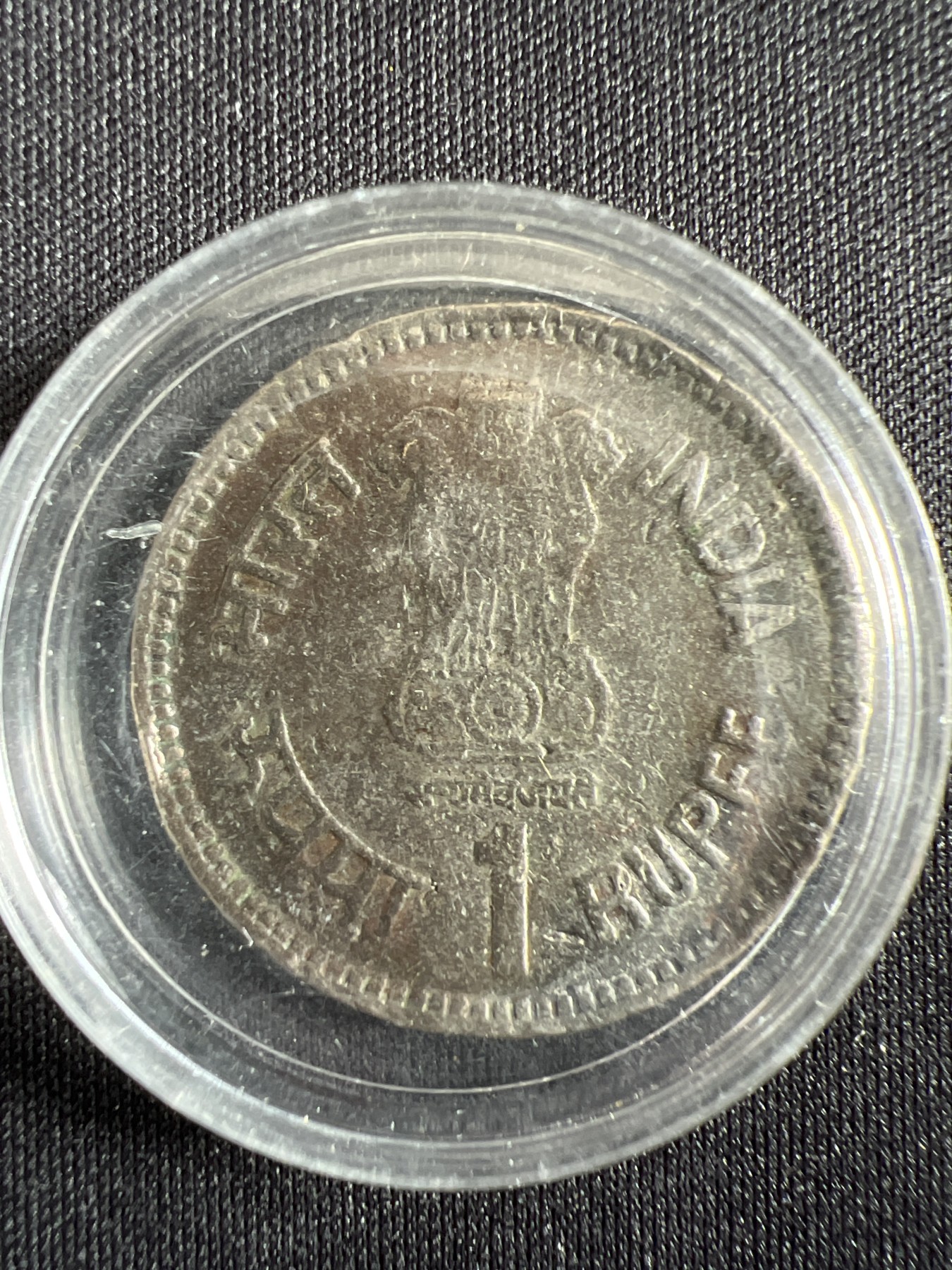 第429期 硬币专场 （无押金，捡漏，全场20包邮，偏远地区除外，接收代拍业务） 印度1卢比