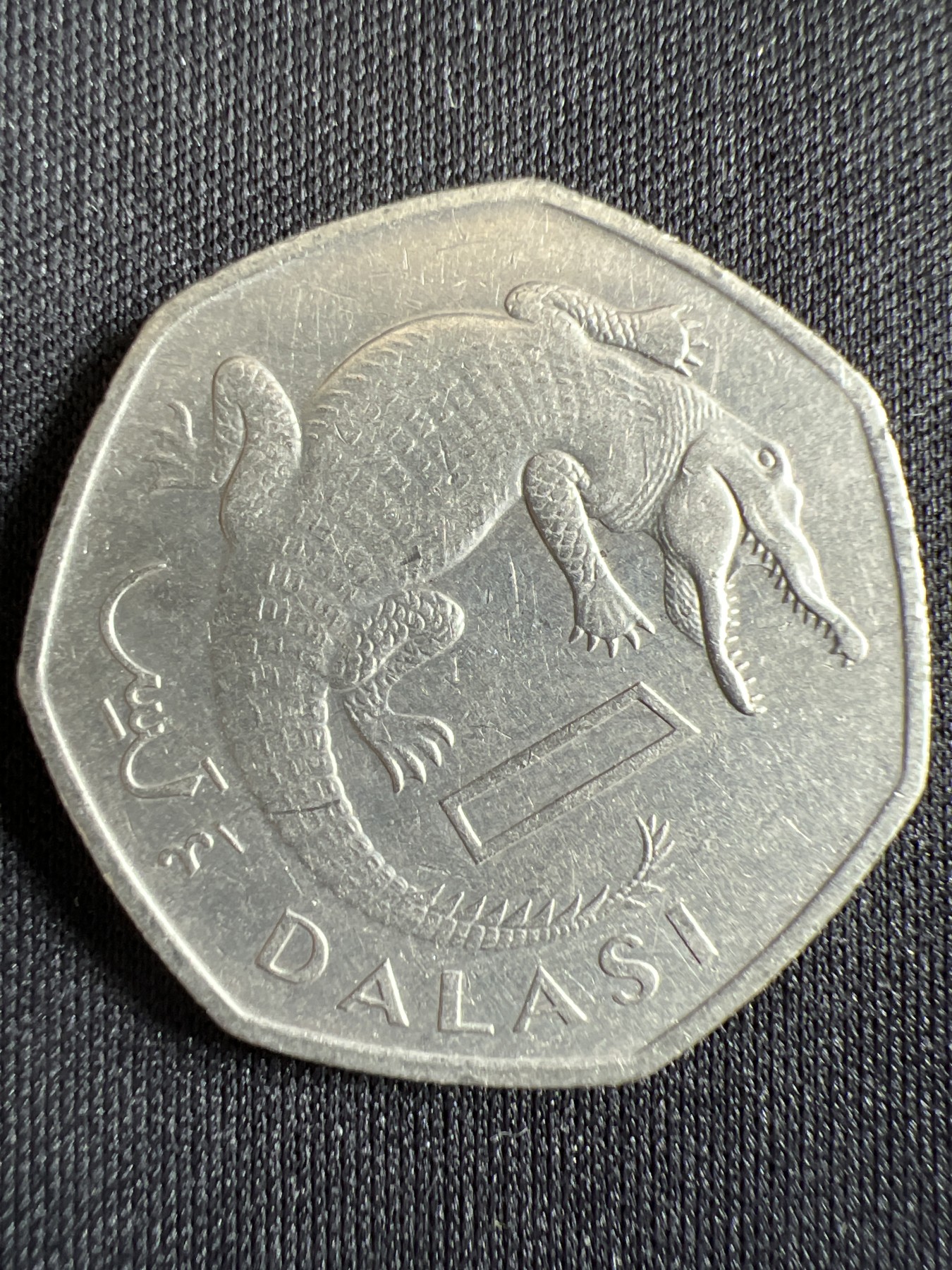 第428期 硬币专场 （无押金，捡漏，全场20包邮，偏远地区除外，接收代拍业务） 冈比亚1达拉西