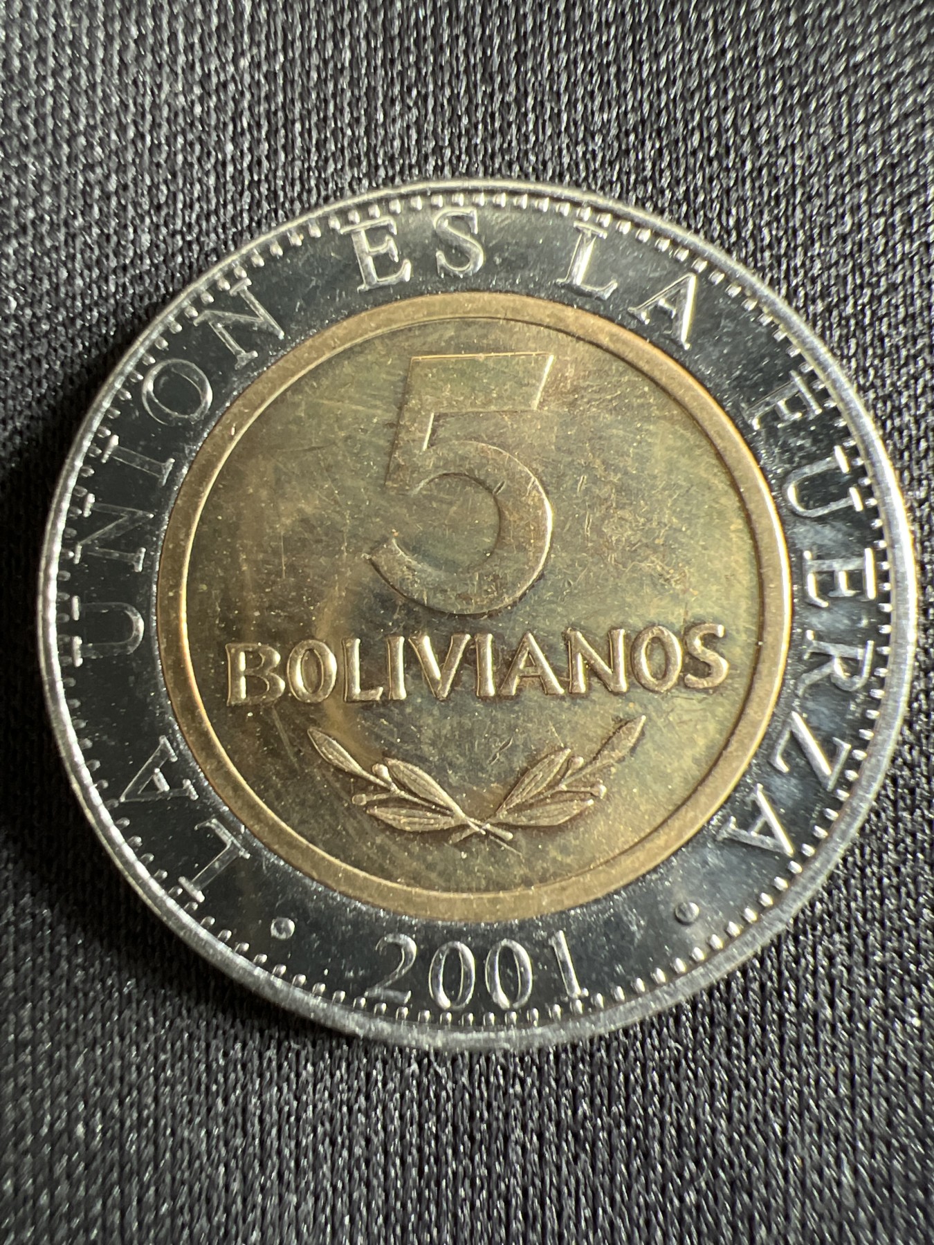 第428期 硬币专场 （无押金，捡漏，全场20包邮，偏远地区除外，接收代拍业务） 玻利维亚5玻利瓦尔