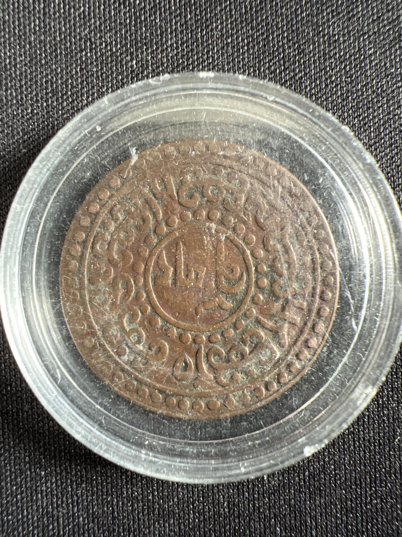 第429期 硬币专场 （无押金，捡漏，全场20包邮，偏远地区除外，接收代拍业务） 老币