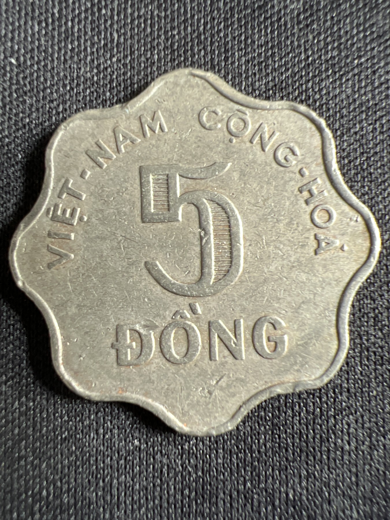 第428期 硬币专场 （无押金，捡漏，全场20包邮，偏远地区除外，接收代拍业务） 越南5盾