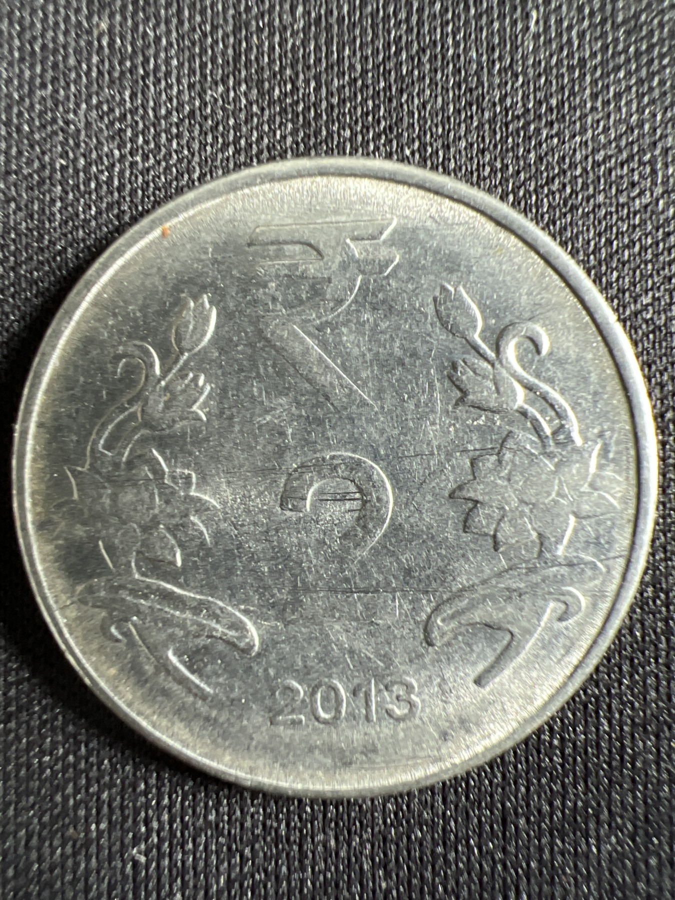 第444期 硬币专场 （无押金，捡漏，全场20包邮，偏远地区除外，接收代拍业务） 印度2卢比