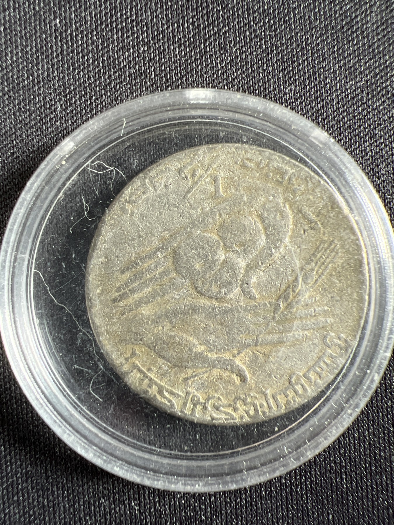 第444期 硬币专场 （无押金，捡漏，全场20包邮，偏远地区除外，接收代拍业务） 硬币