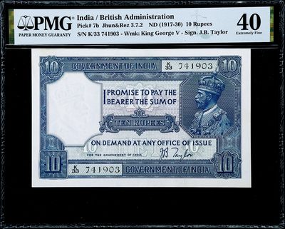 【Blue Auction】✨世界纸币精拍第379期【精】 -  【p7早期品种 无背标状态难得】印度 1917-30年10卢比 英王乔五 PMG40  难得无针孔和污渍 克劳斯目录上那张都一个破洞 35分破洞很黄也4100多了