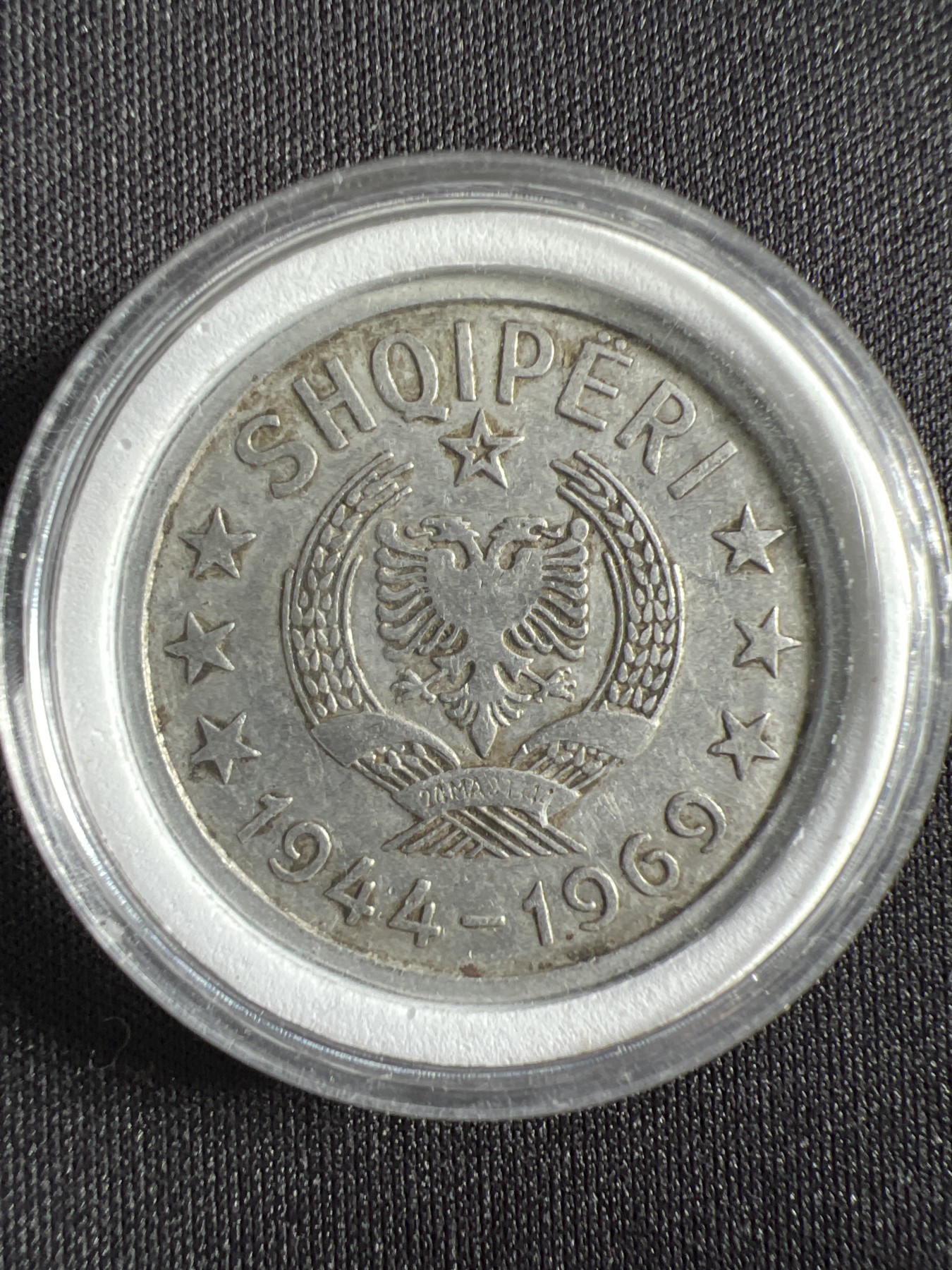 第429期 硬币专场 （无押金，捡漏，全场20包邮，偏远地区除外，接收代拍业务） 阿尔巴尼亚1969年革命胜利25周年纪念币