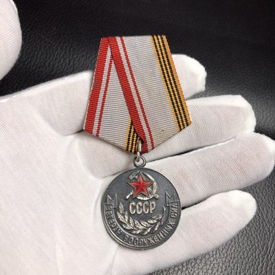 勋爵徽章专场第九期 - 苏联勋章 老战士奖章 品相如图